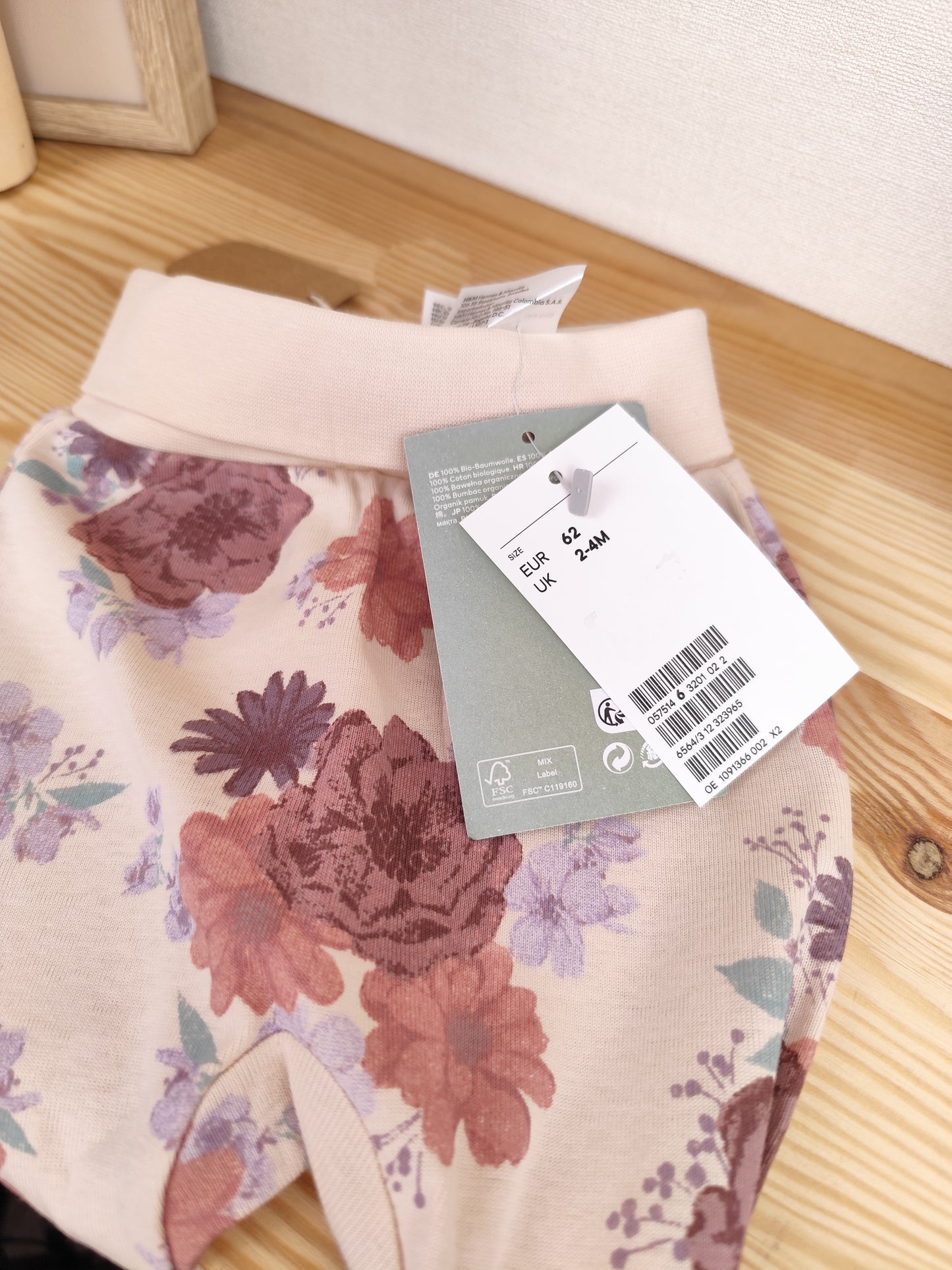 H&M Hose - Blumen - Größe 62