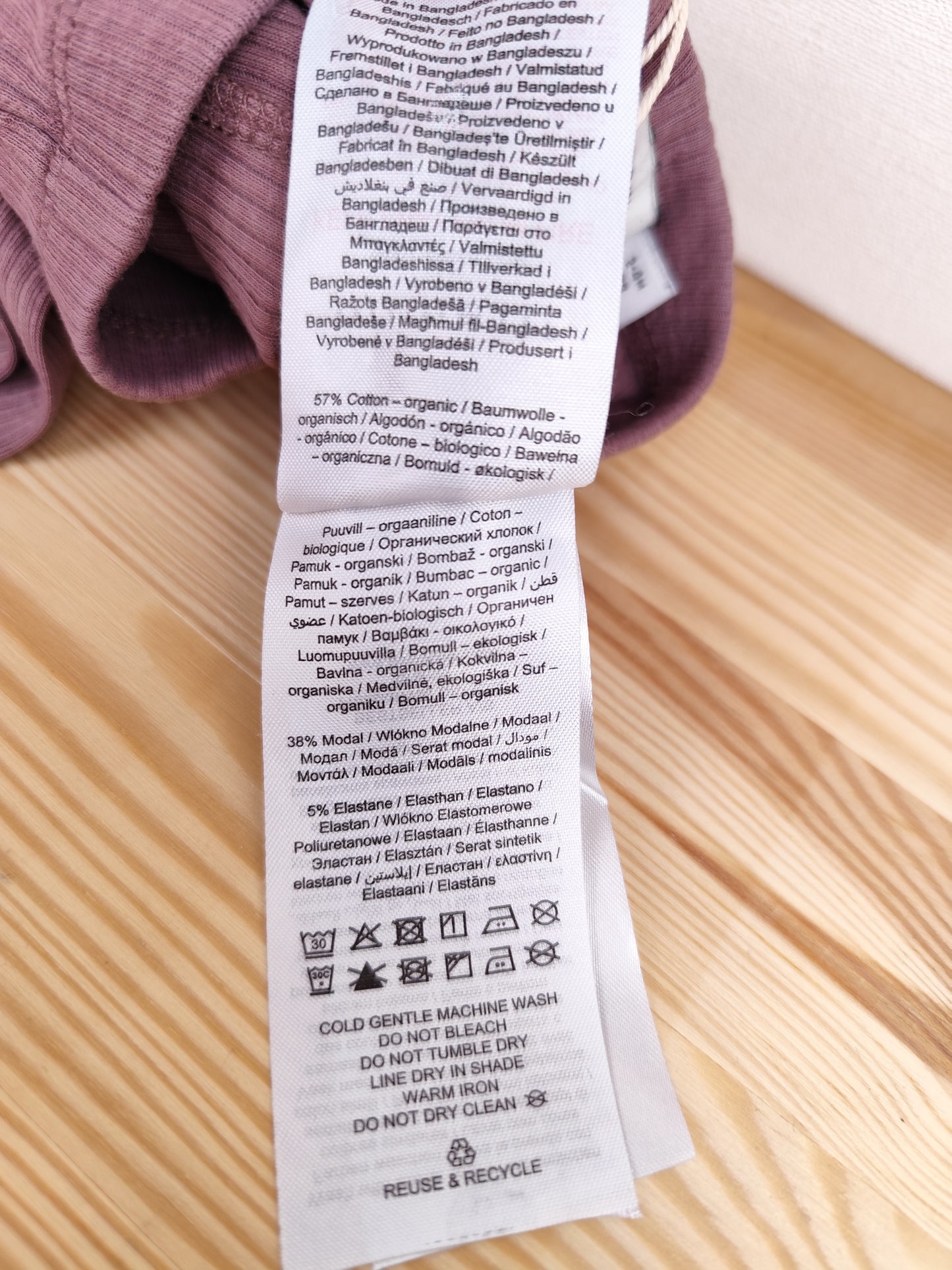Name It Leggings - gerippt - Größe 62