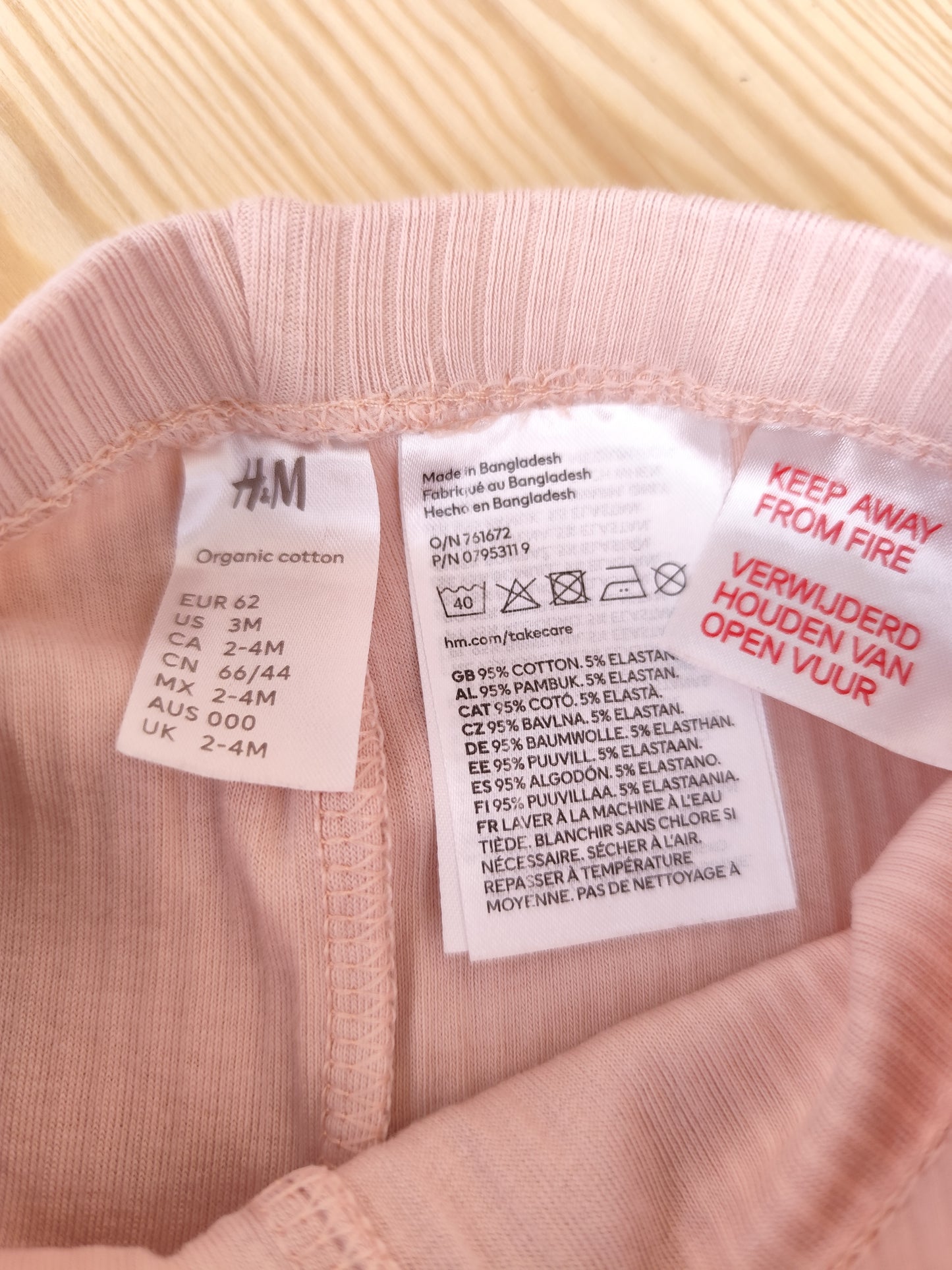H&M Leggings - gerippt - Größe 62