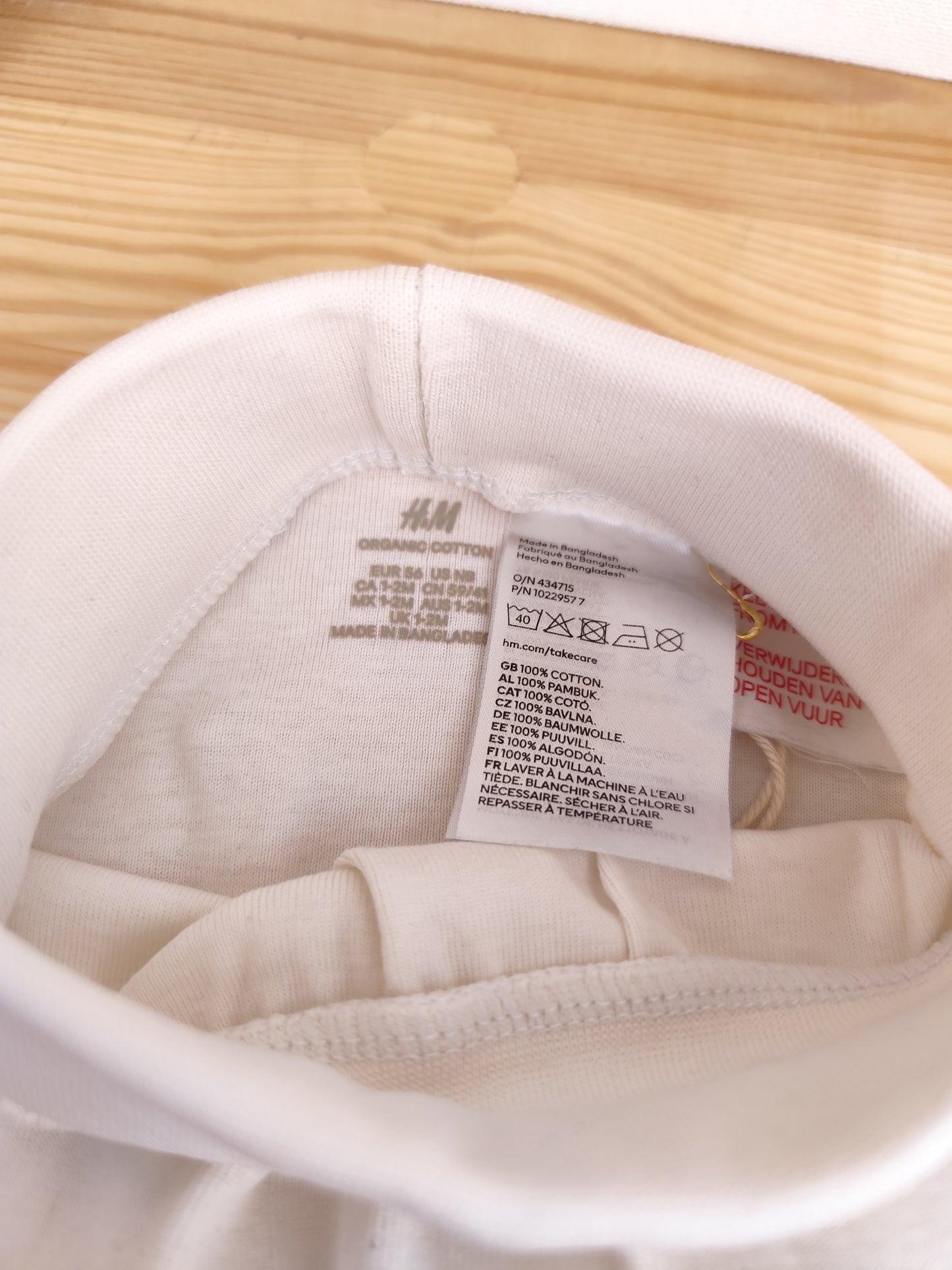 H&M Hose - Größe 56