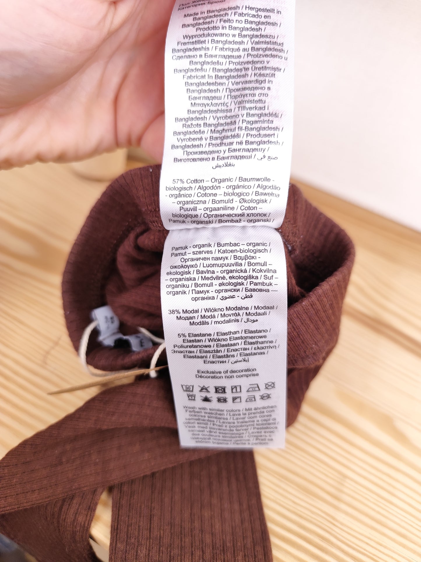 Name It Leggings - gerippt - Größe 56