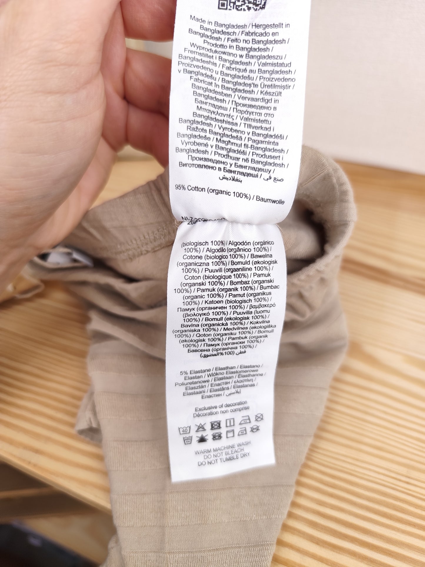 Name It Hose - Größe 68