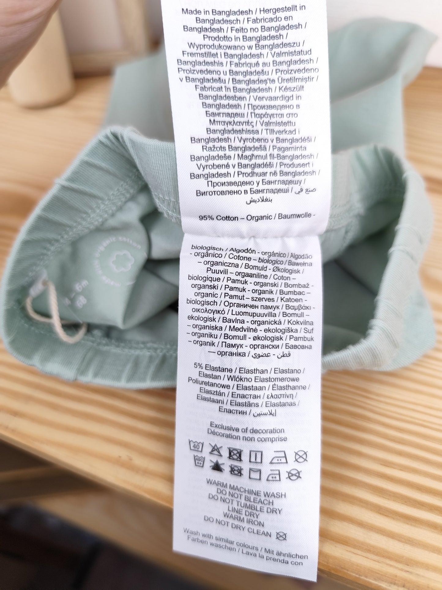 Name It Leggings - Größe 68