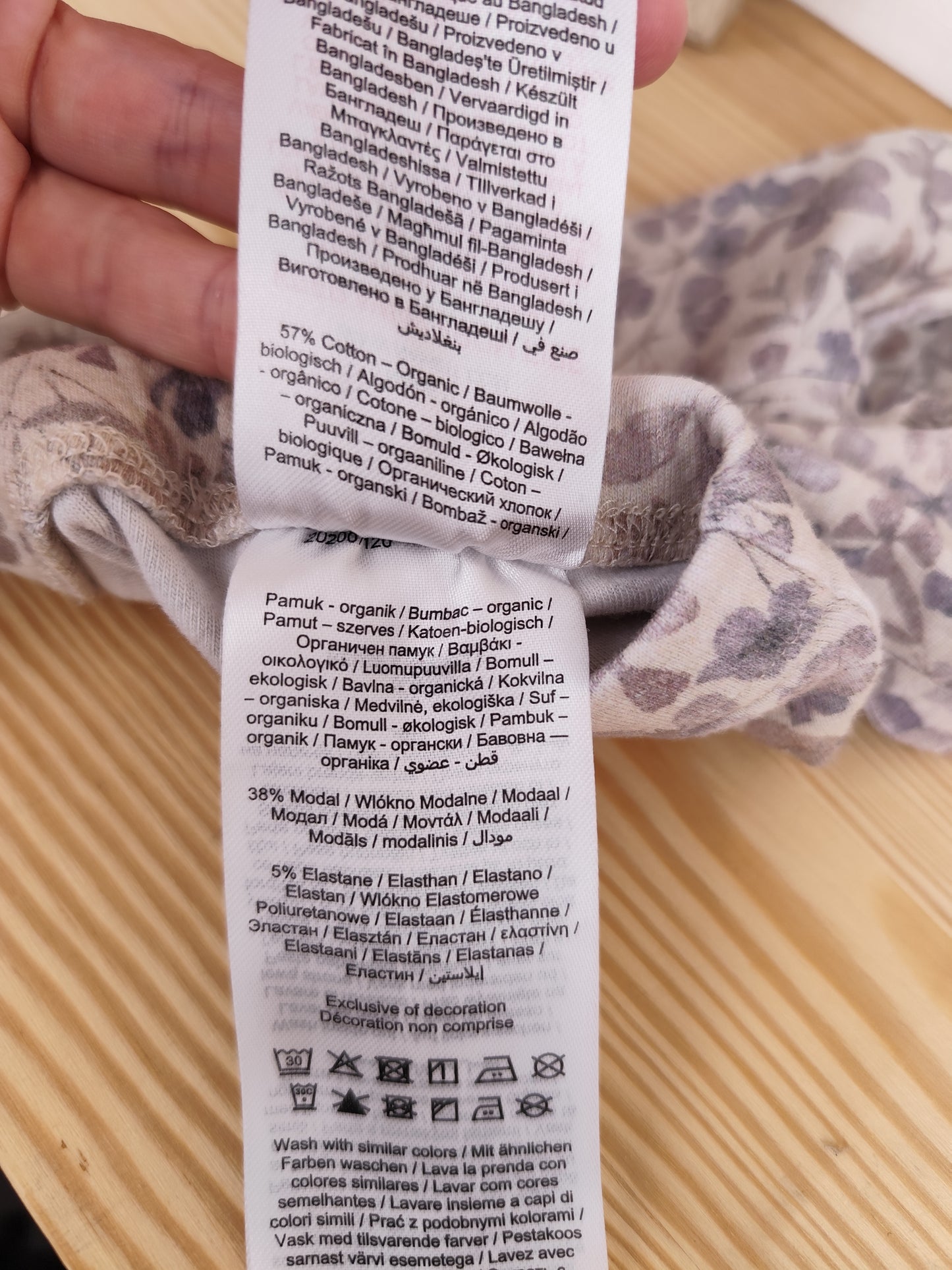 Name It Leggings - Blumen - Größe 56 (B-Ware)