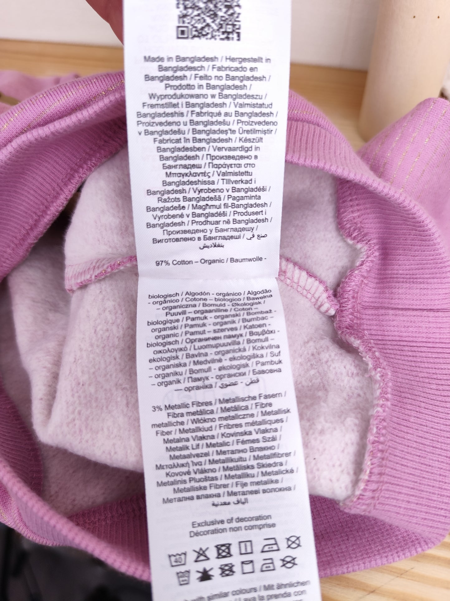 Name It Pullover - Bär - Größe 68