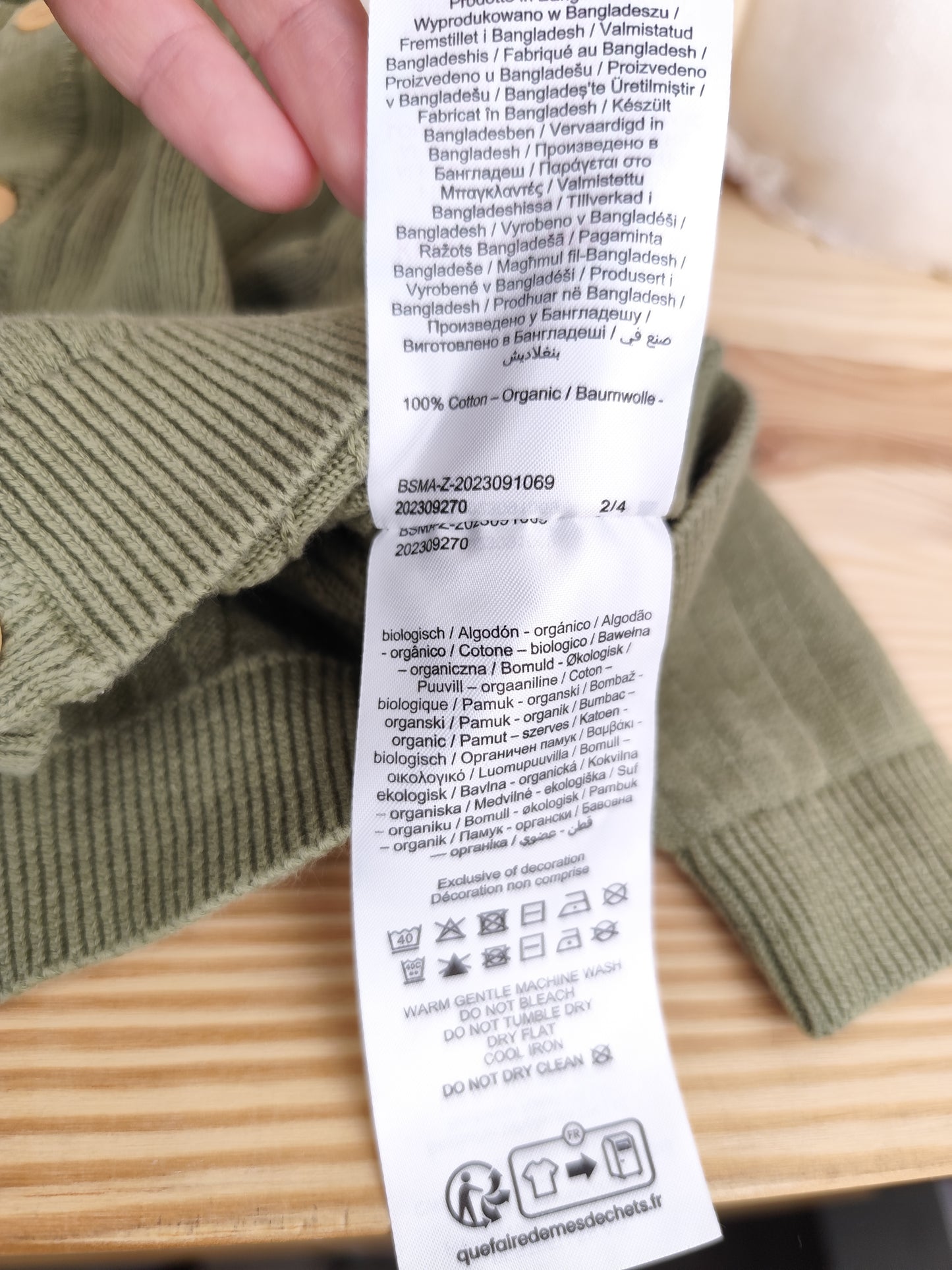 Name It Strickjacke - Größe 62
