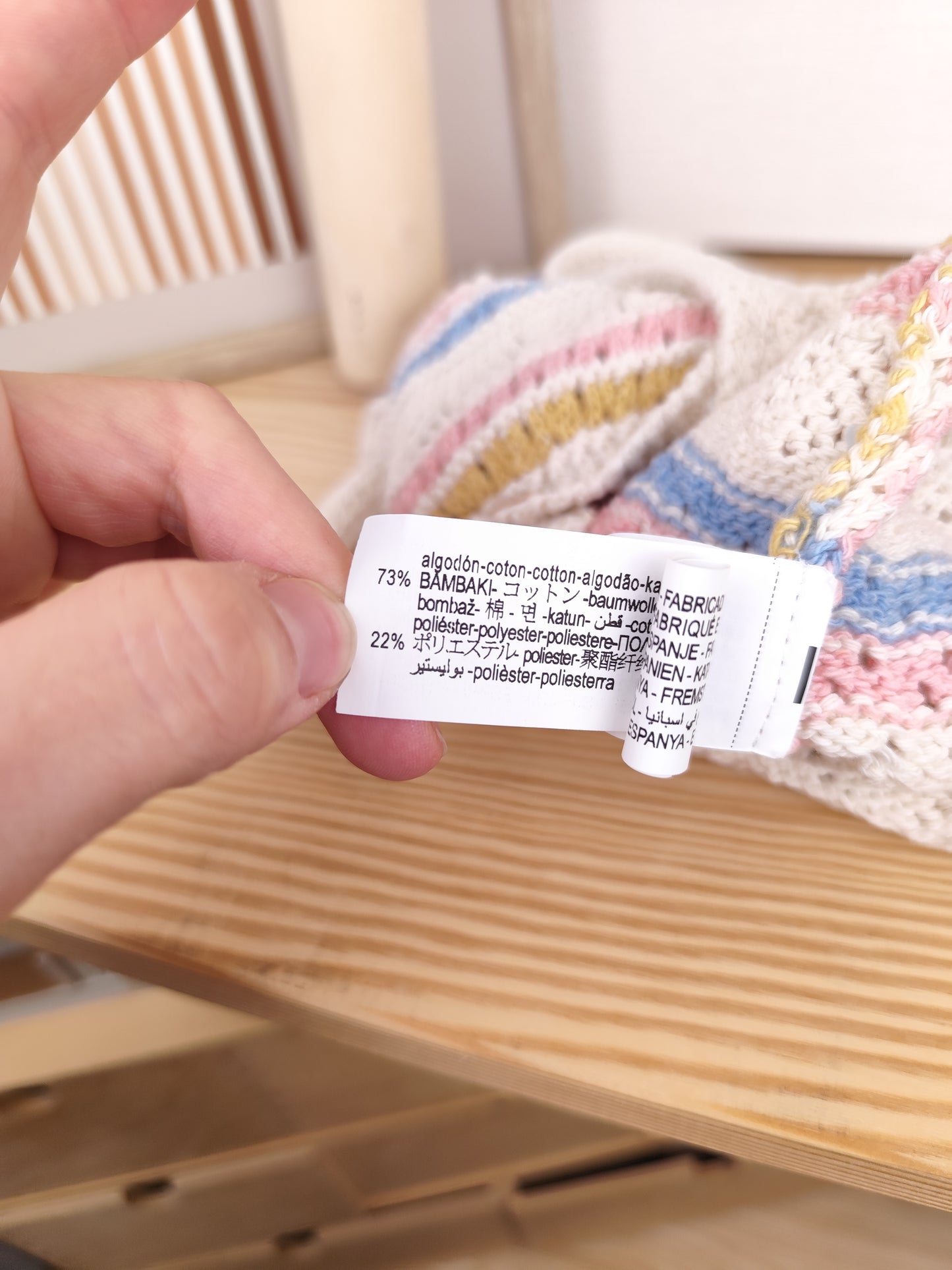 Zara Romper - Strick - Größe 74