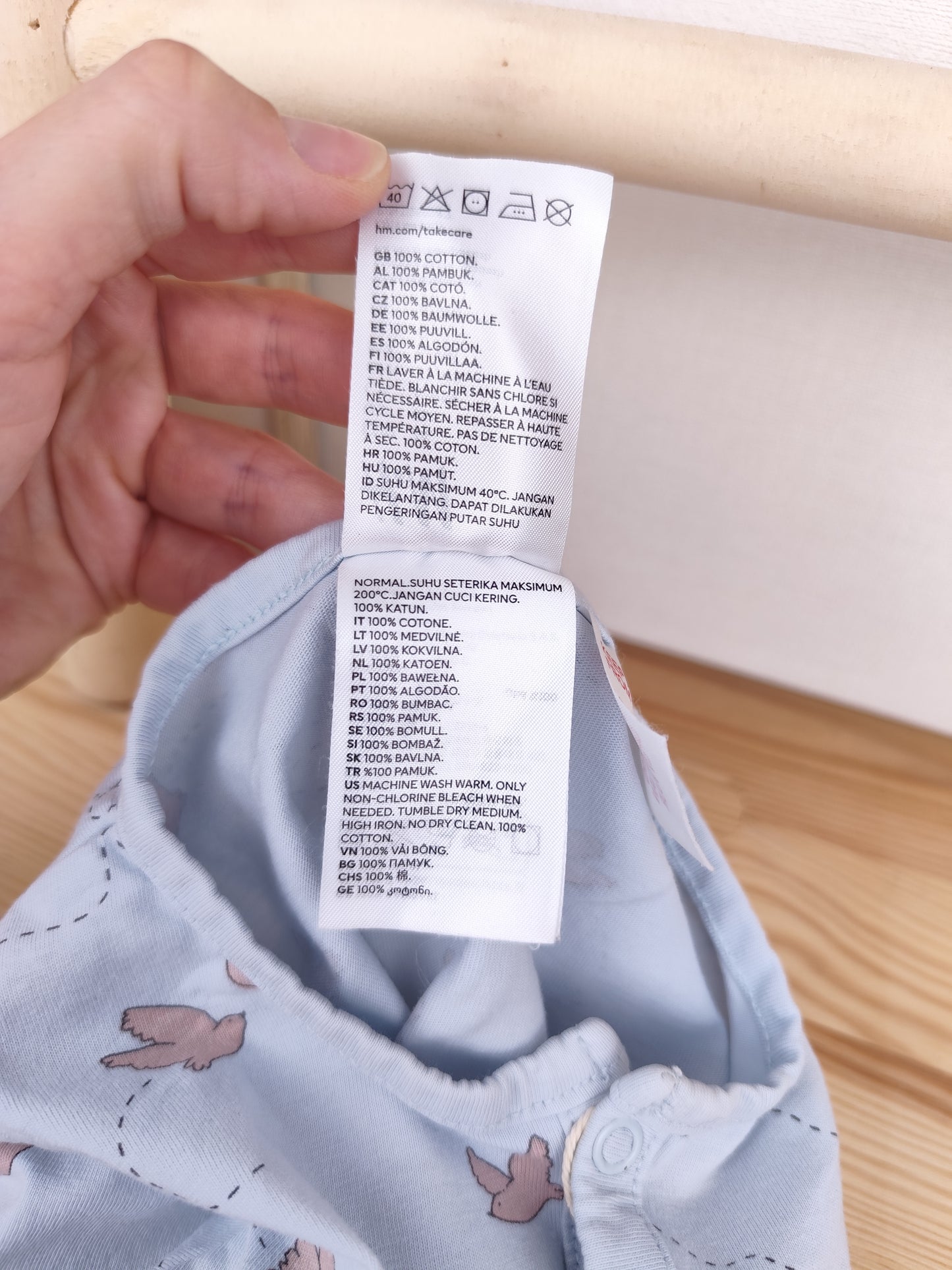 H&M Schlafanzug - Vogel - Größe 74