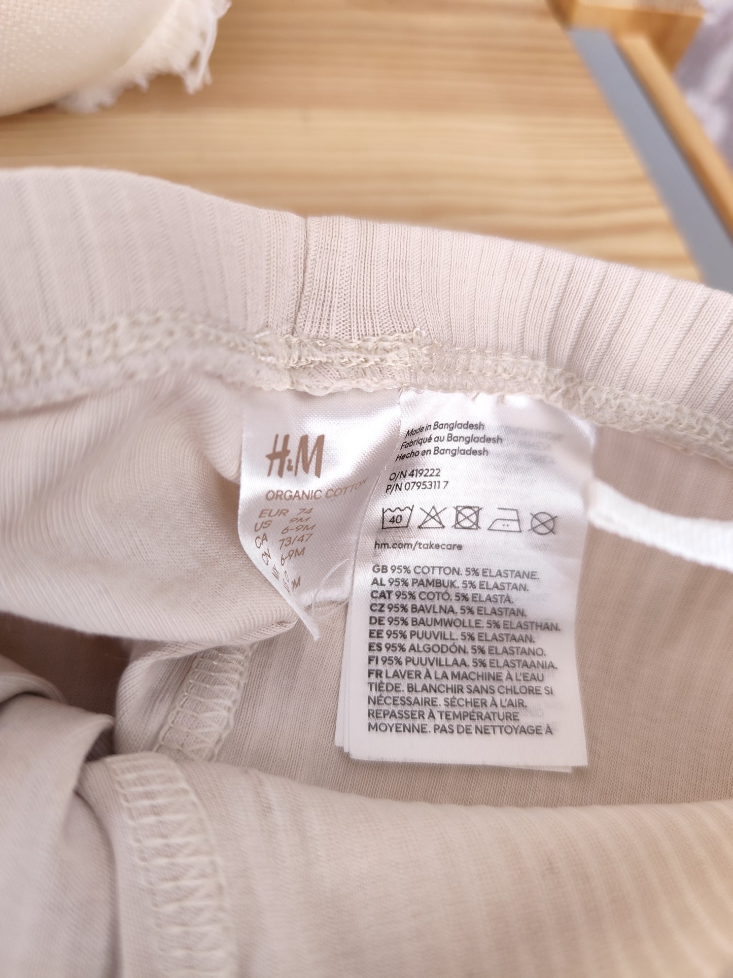 H&M Set - Größe 74