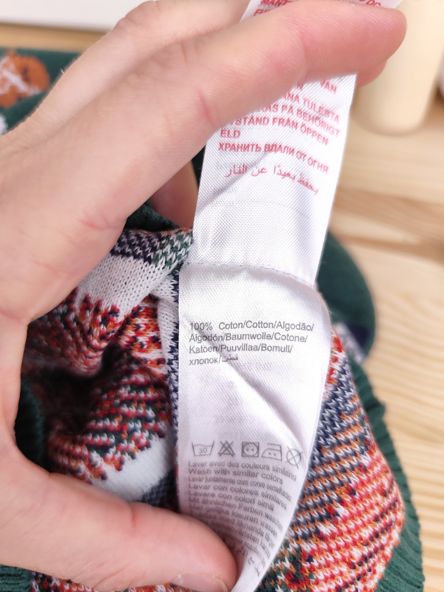Vertbaudet Pullover - Weihnachten - Größe 98