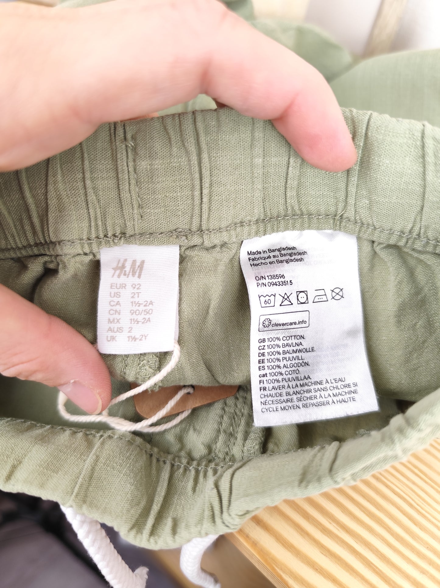 H&M Hose - Größe 92