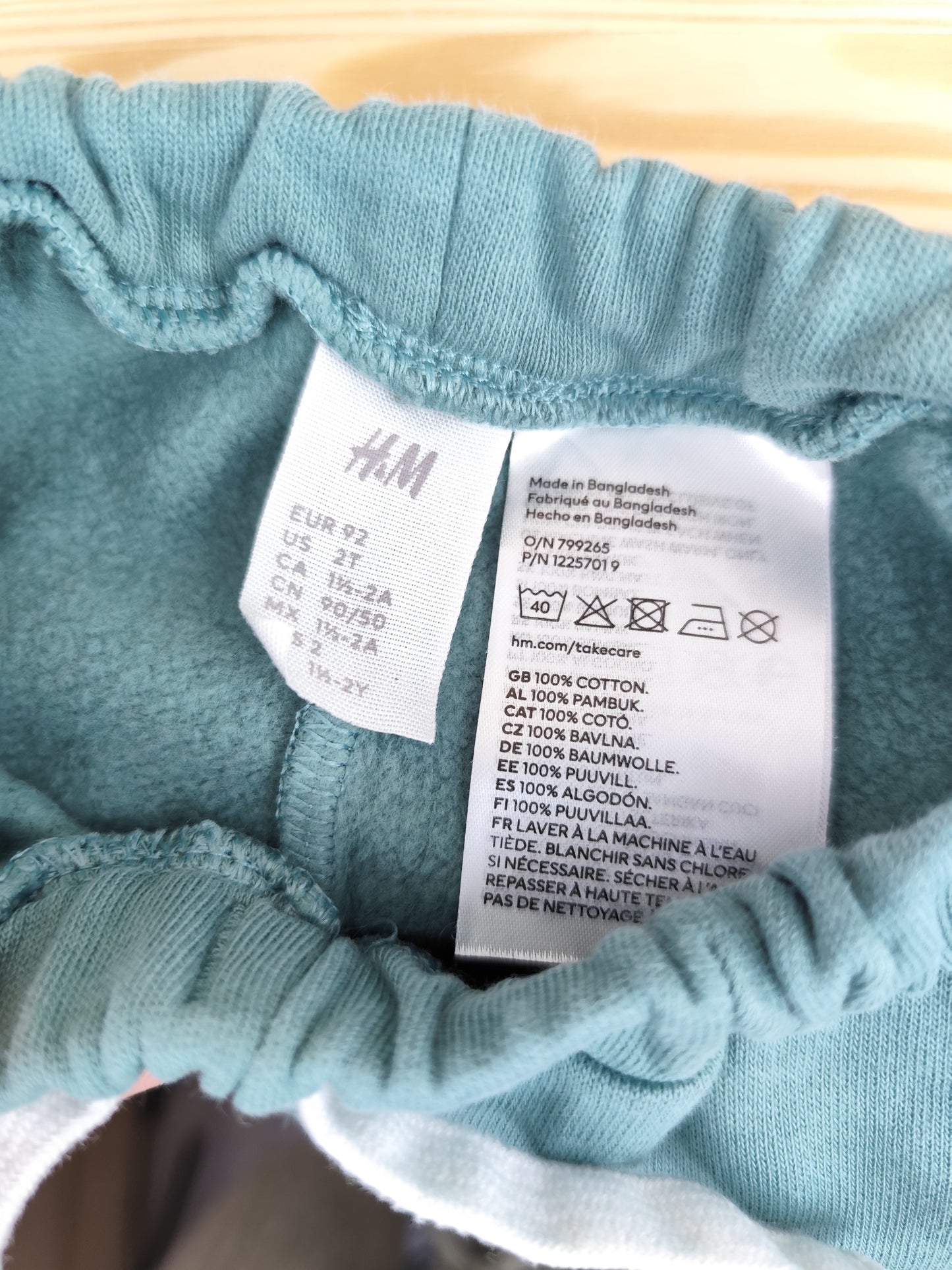 H&M Hose - Größe 92
