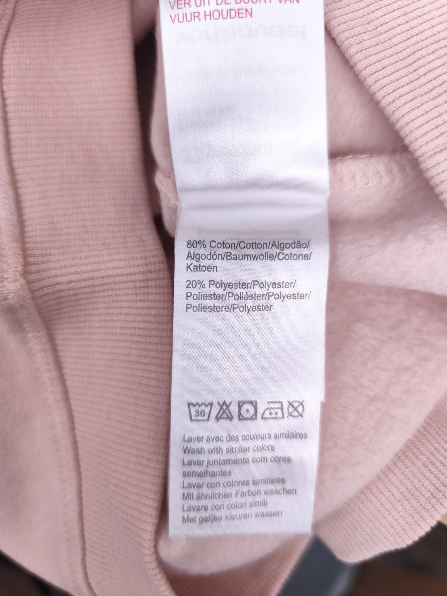 Vertbaudet Pullover - Größe 104