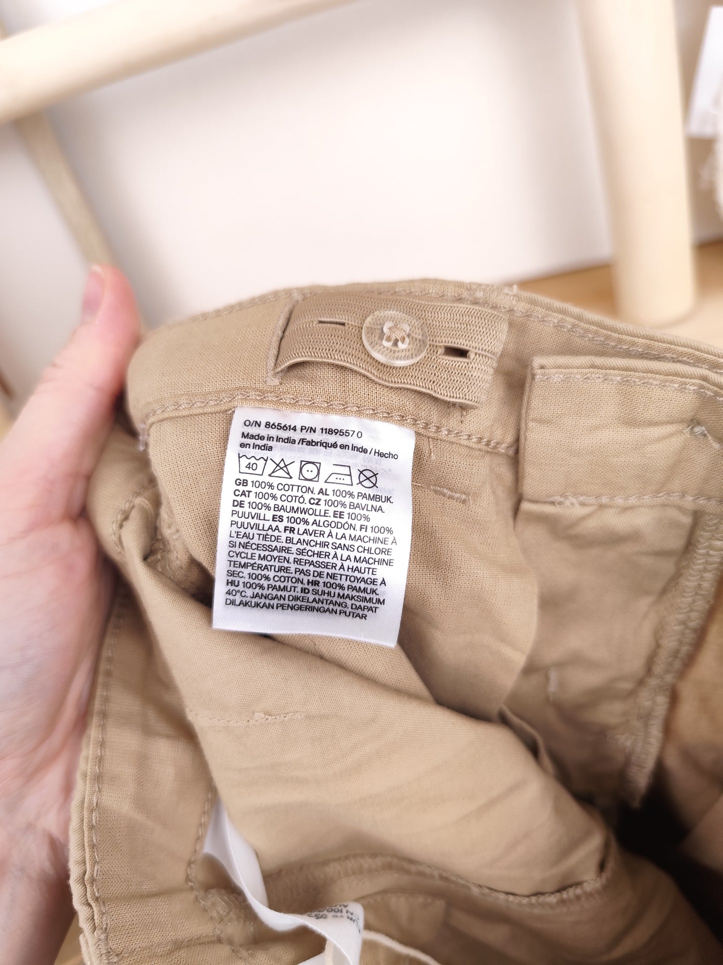 H&M Hose - Größe 98