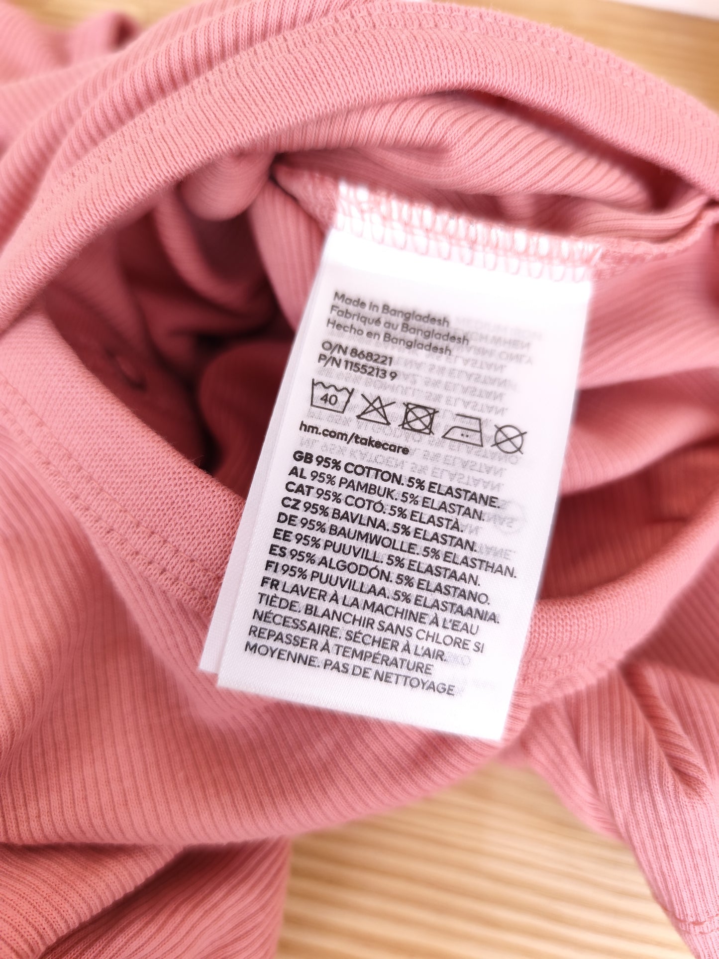 H&M Body - gerippt - Größe 98