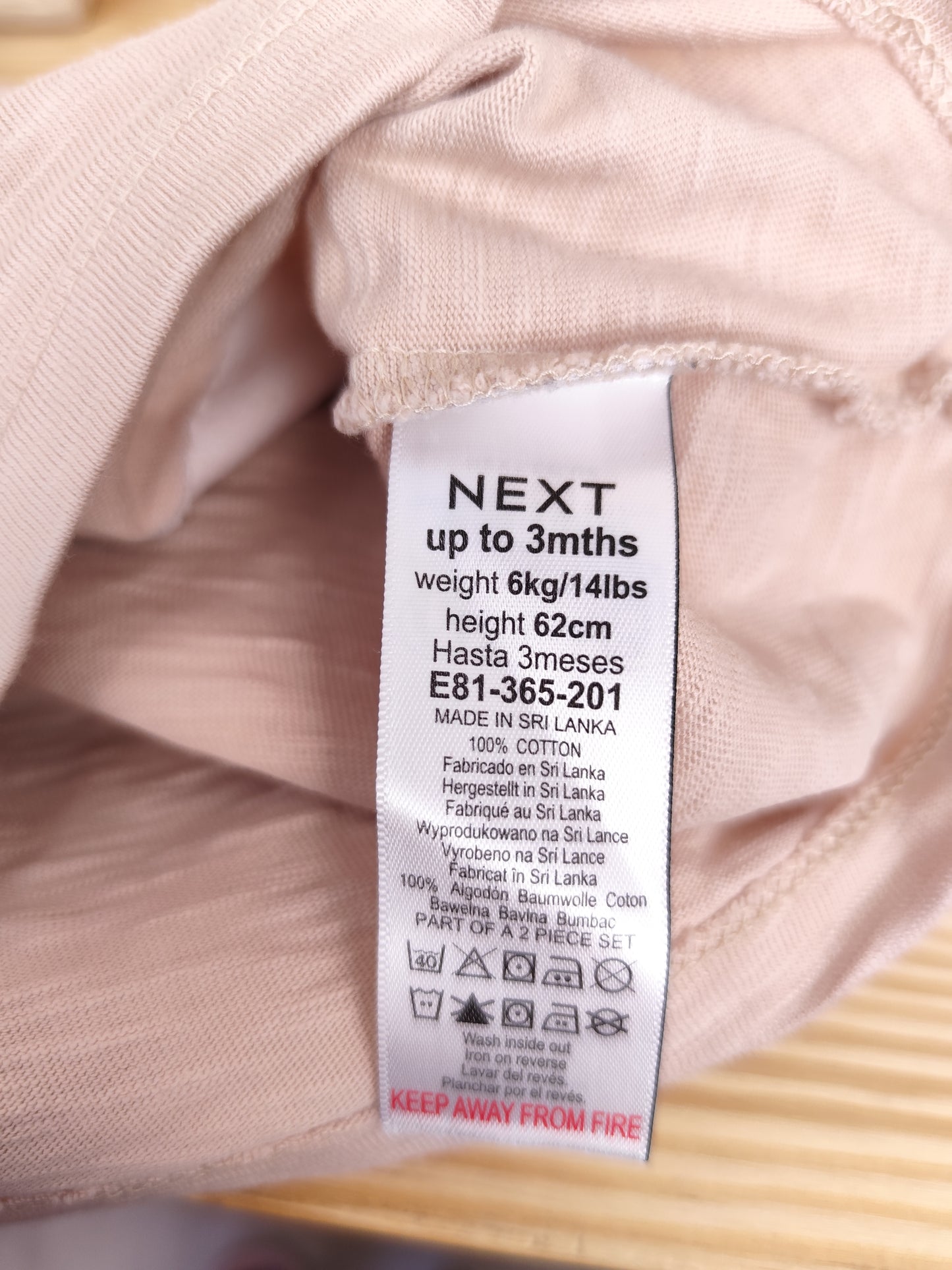 Next - Set - Größe 62