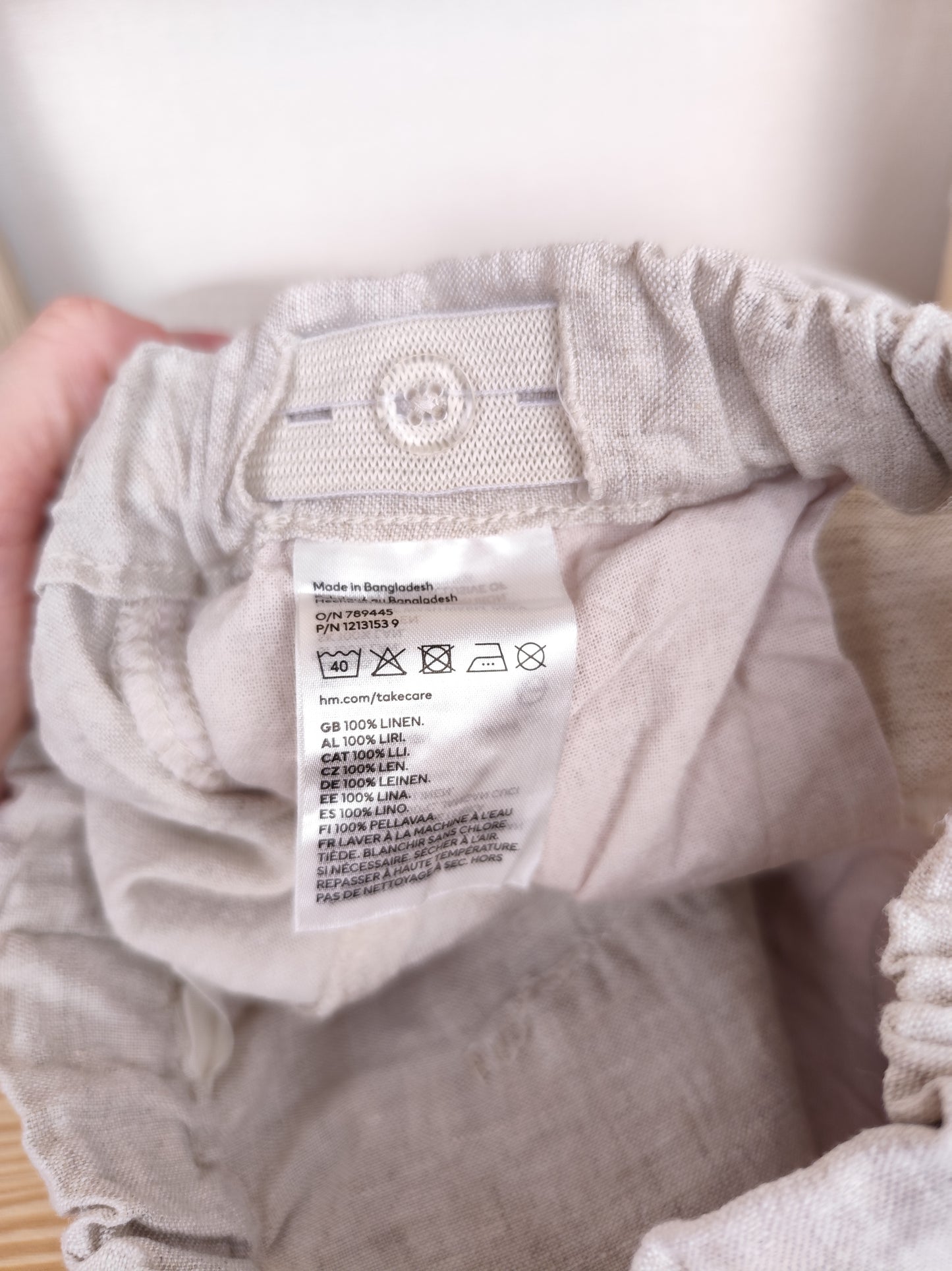 H&M - Hose - Leinen - Größe 116