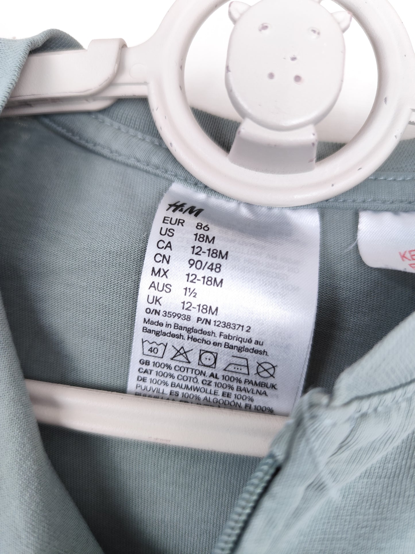 H&M - Schlafanzug - Größe 86 (B-Ware)