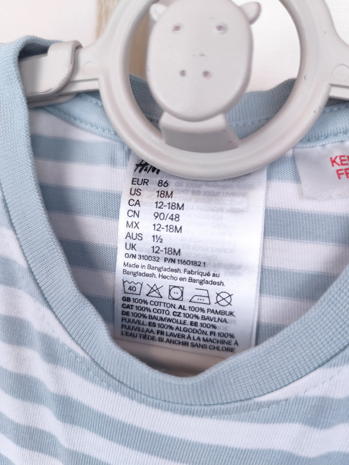 H&M - T-Shirt - Größe 86