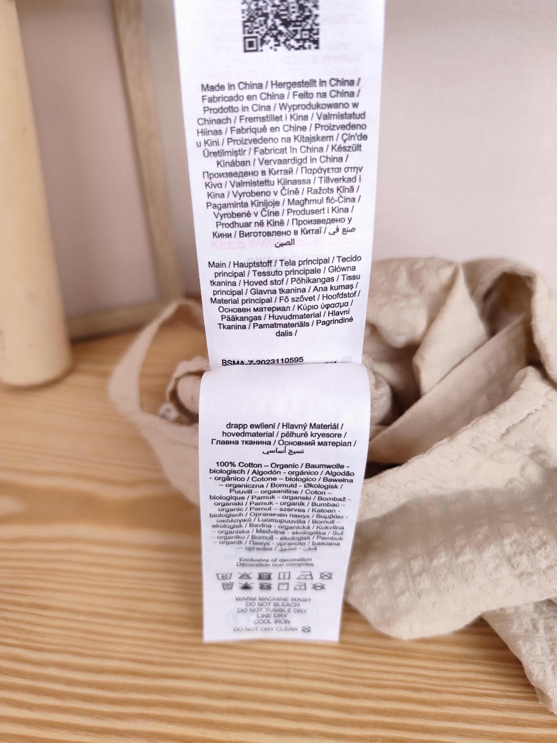 Lil'Atelier Latzhose - Größe 56