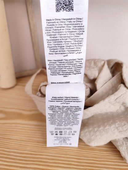 Lil'Atelier Latzhose - Größe 56