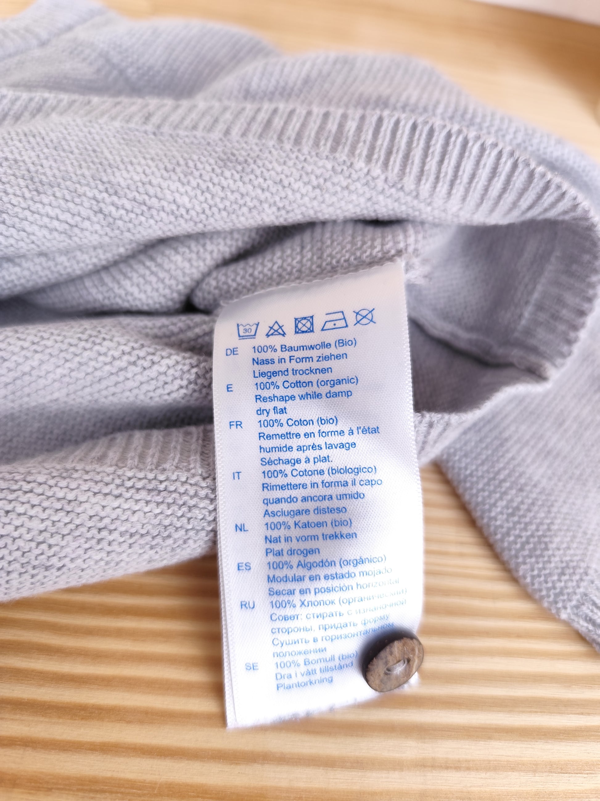Sterntaler Strickjacke - Größe 56