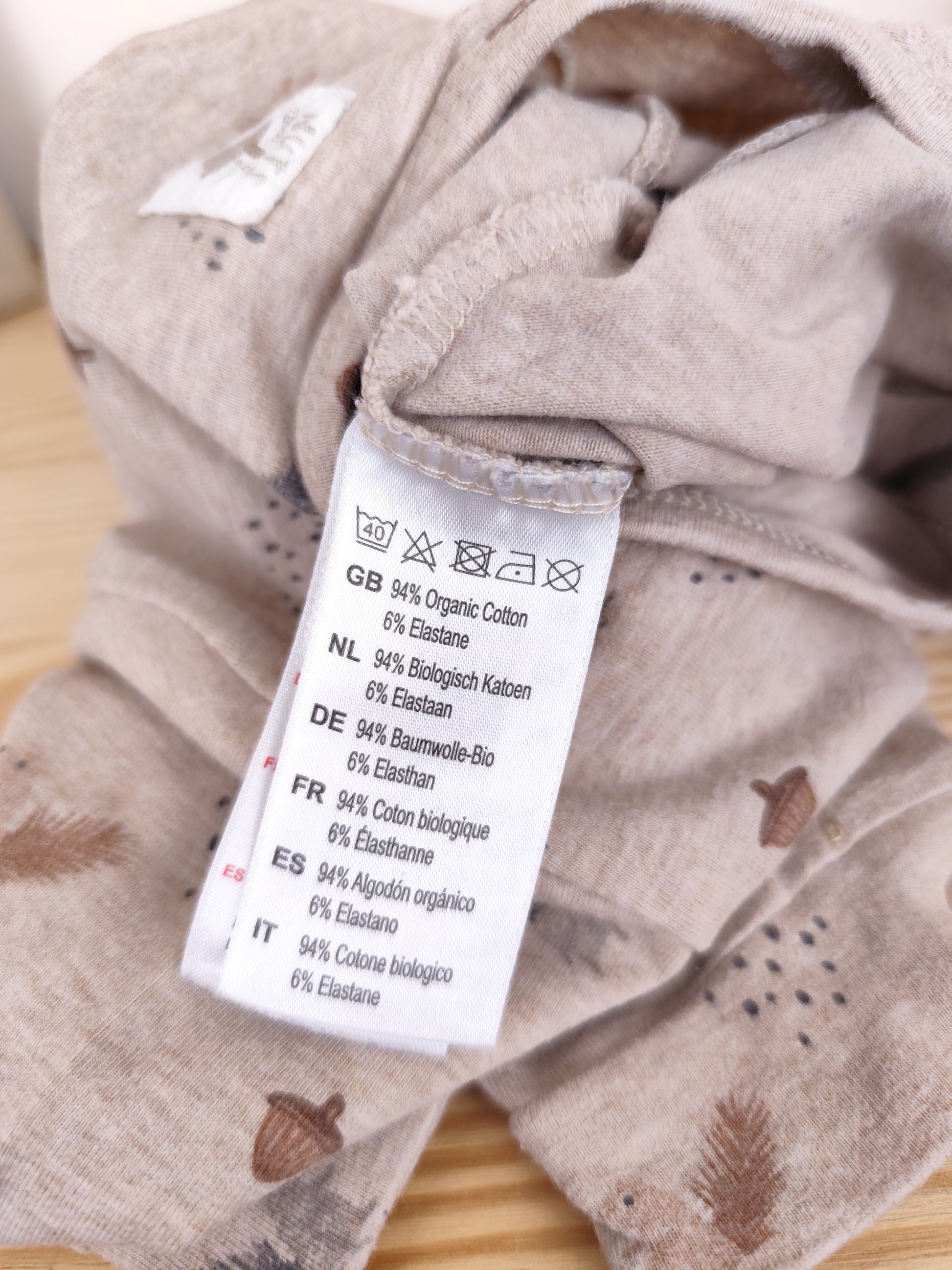 Feetje Strampler - Eichhörnchen - Größe 56