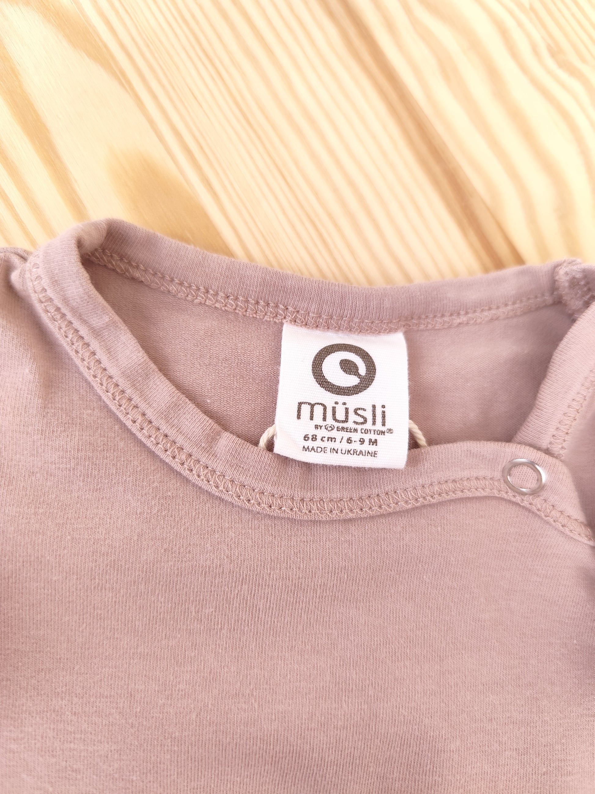 Müsli Body - Rüschen - Größe 68