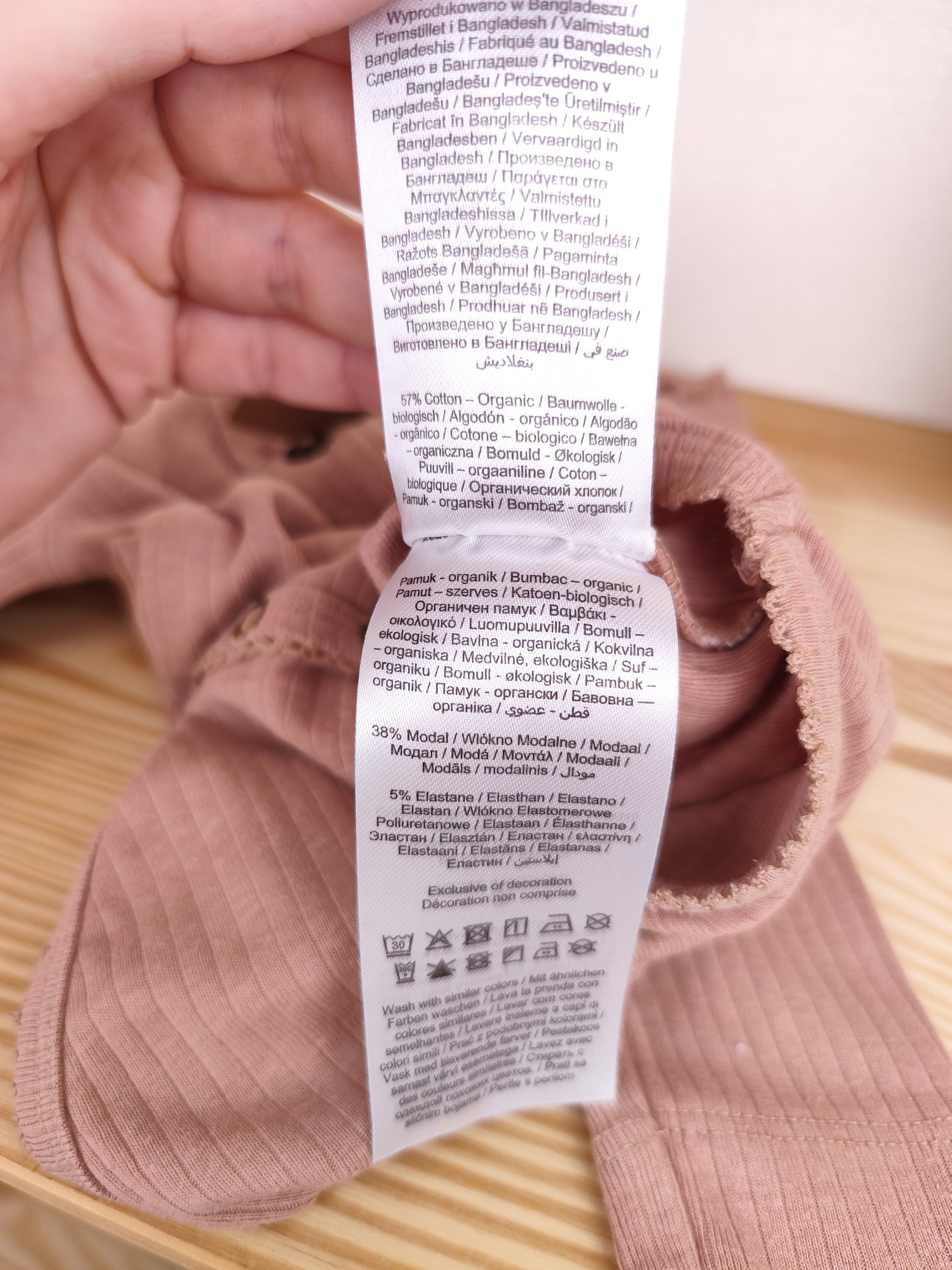 Lil'Atelier Body - Rüschen - Größe 68 (B-Ware)