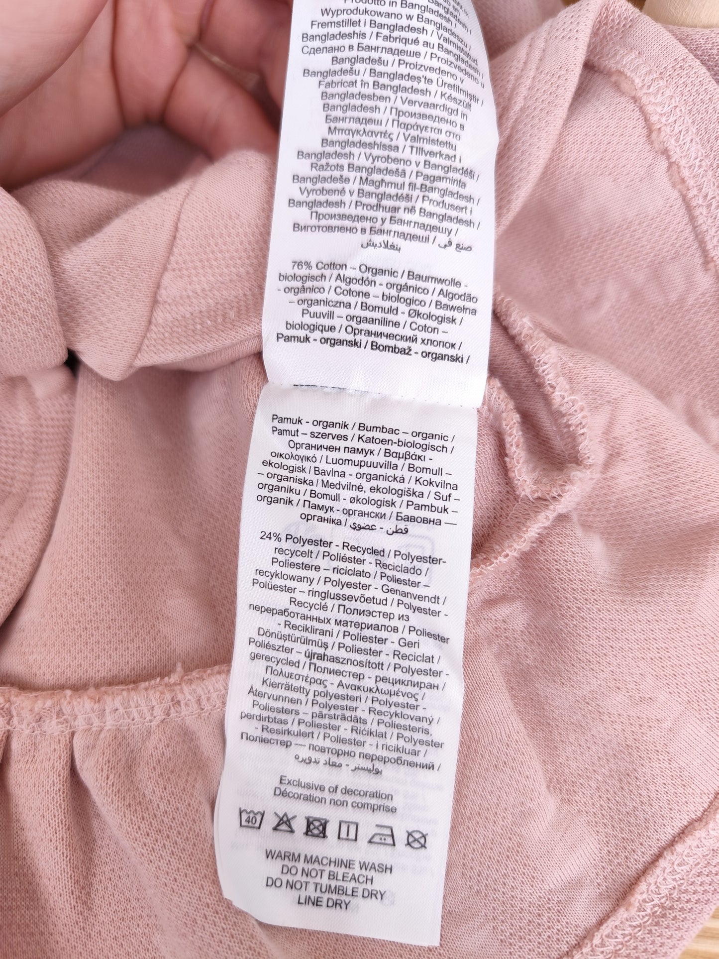 Name It Sweatjacke - Größe 62
