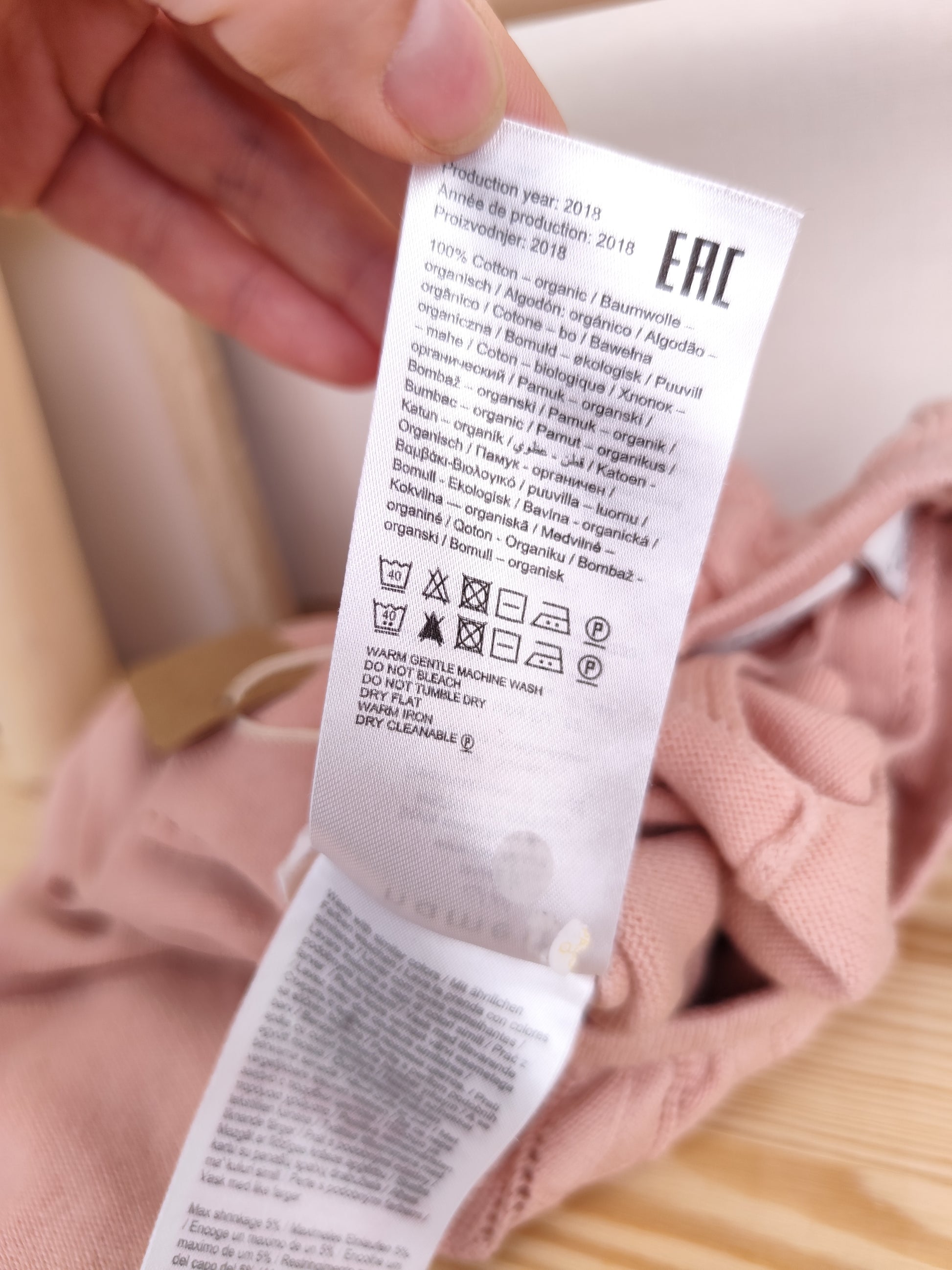 Name It Strampler - Strick - Größe 62