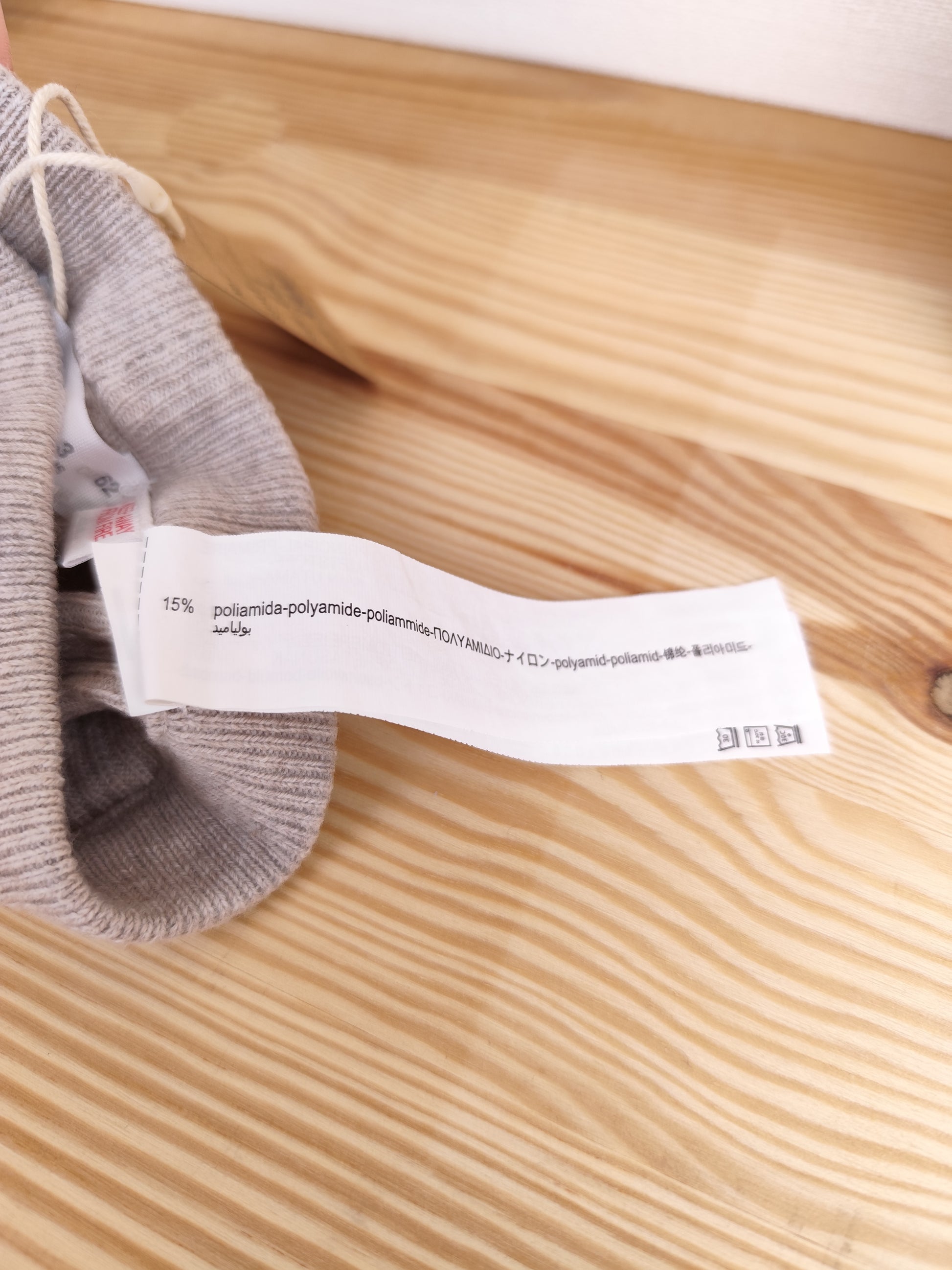 Zara Leggings - Strick - Größe 62