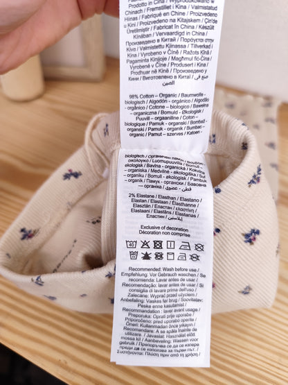 Name It Leggings - gerippt - Größe 56