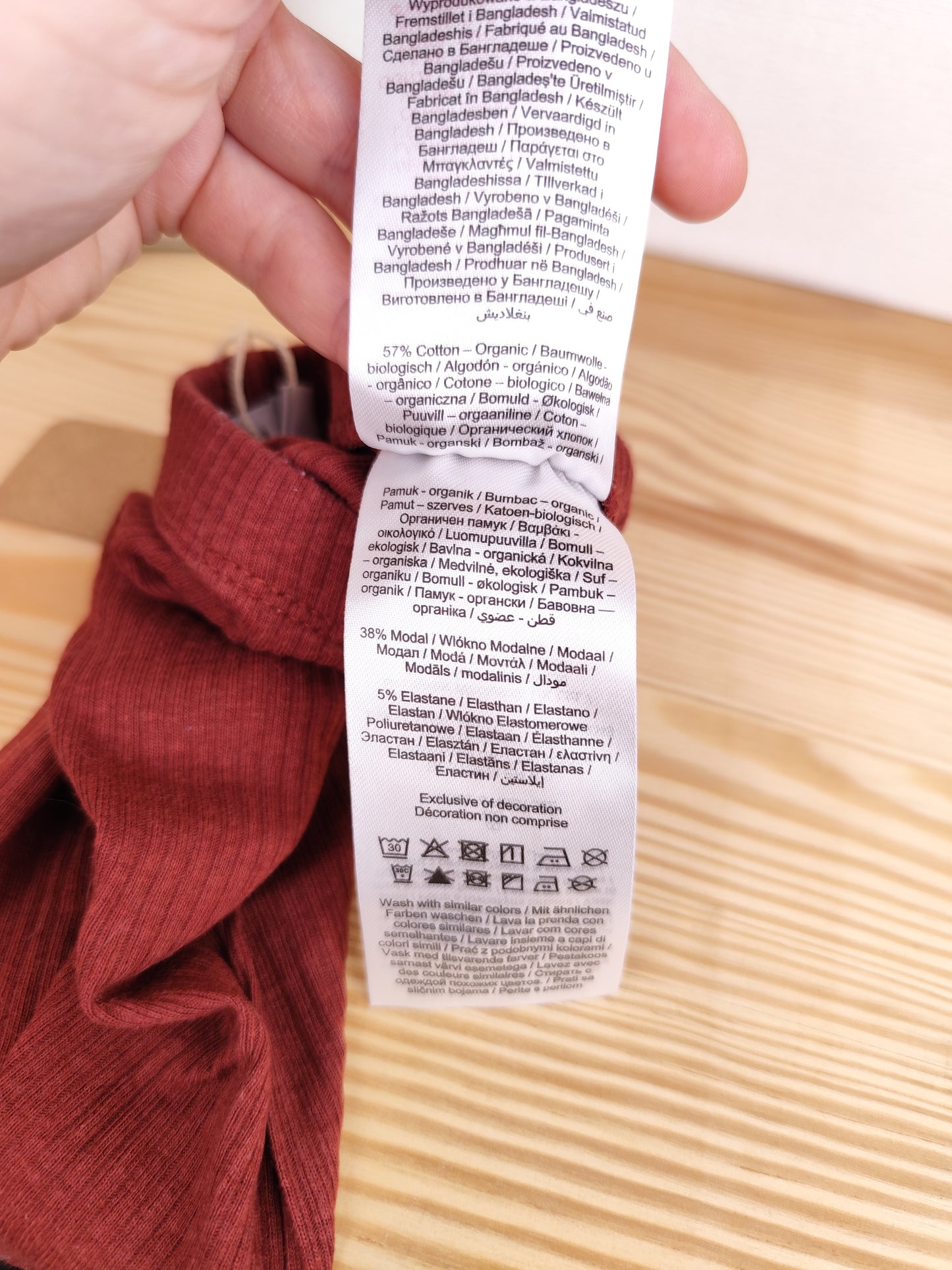 Name It Leggings - gerippt - Größe 56