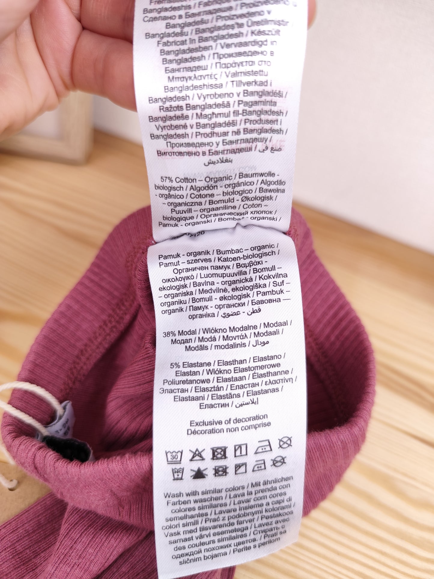 Name It Leggings - gerippt - Größe 56