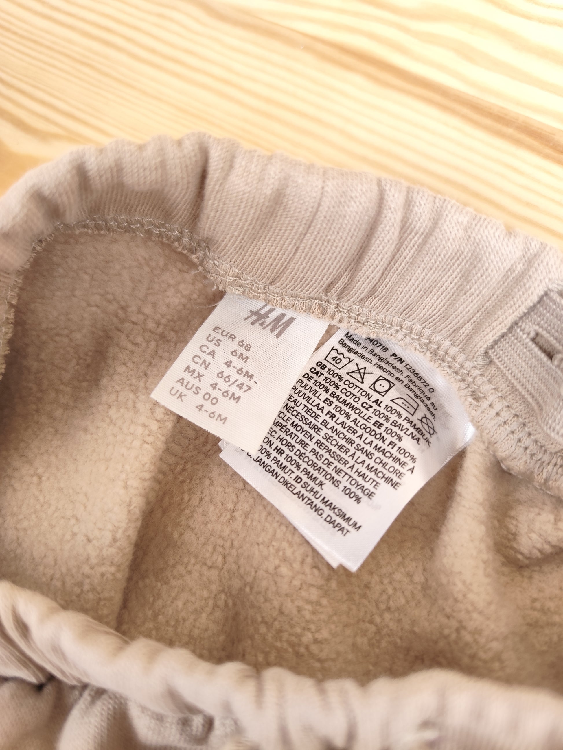 H&M Hose - Größe 68