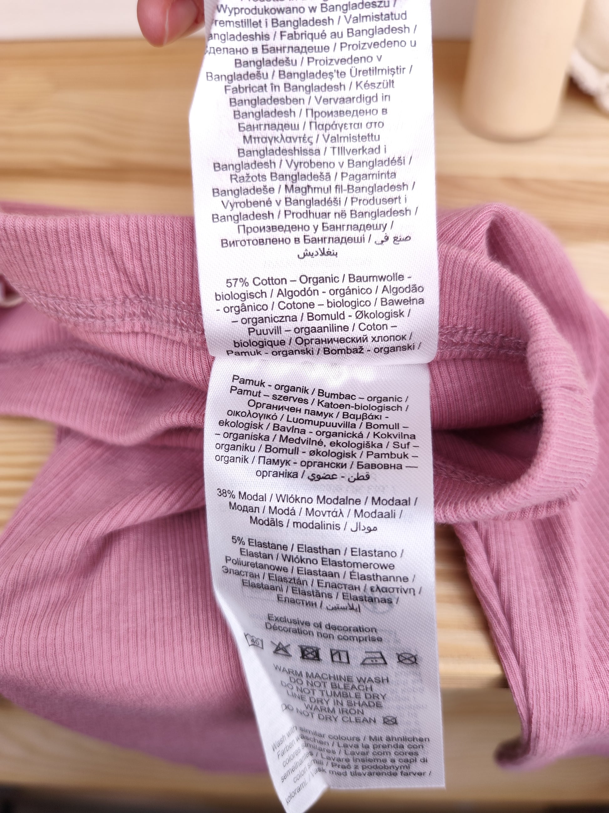 Name It Leggings - gerippt - Größe 68