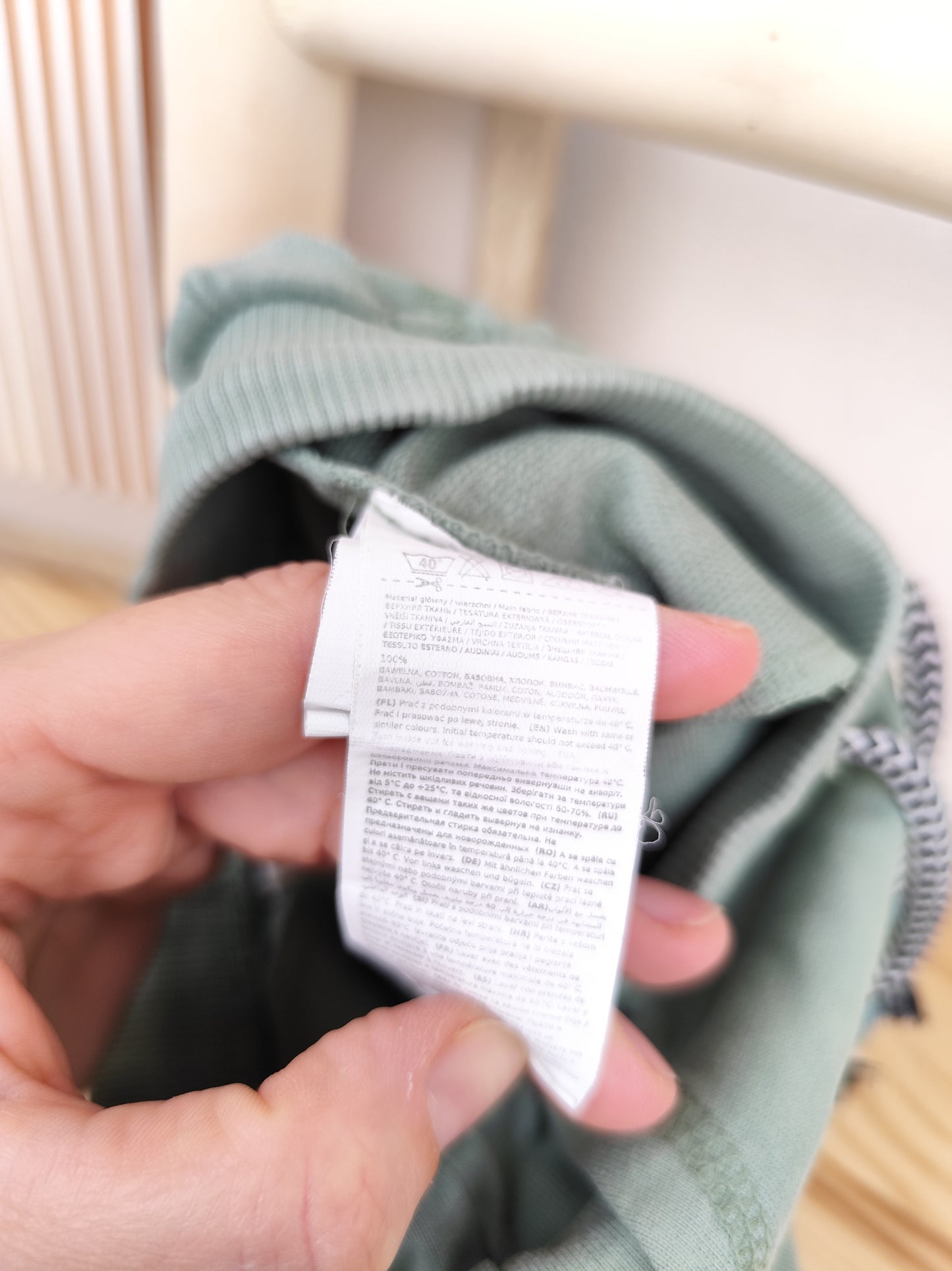 Cool Club Hose - Größe 68