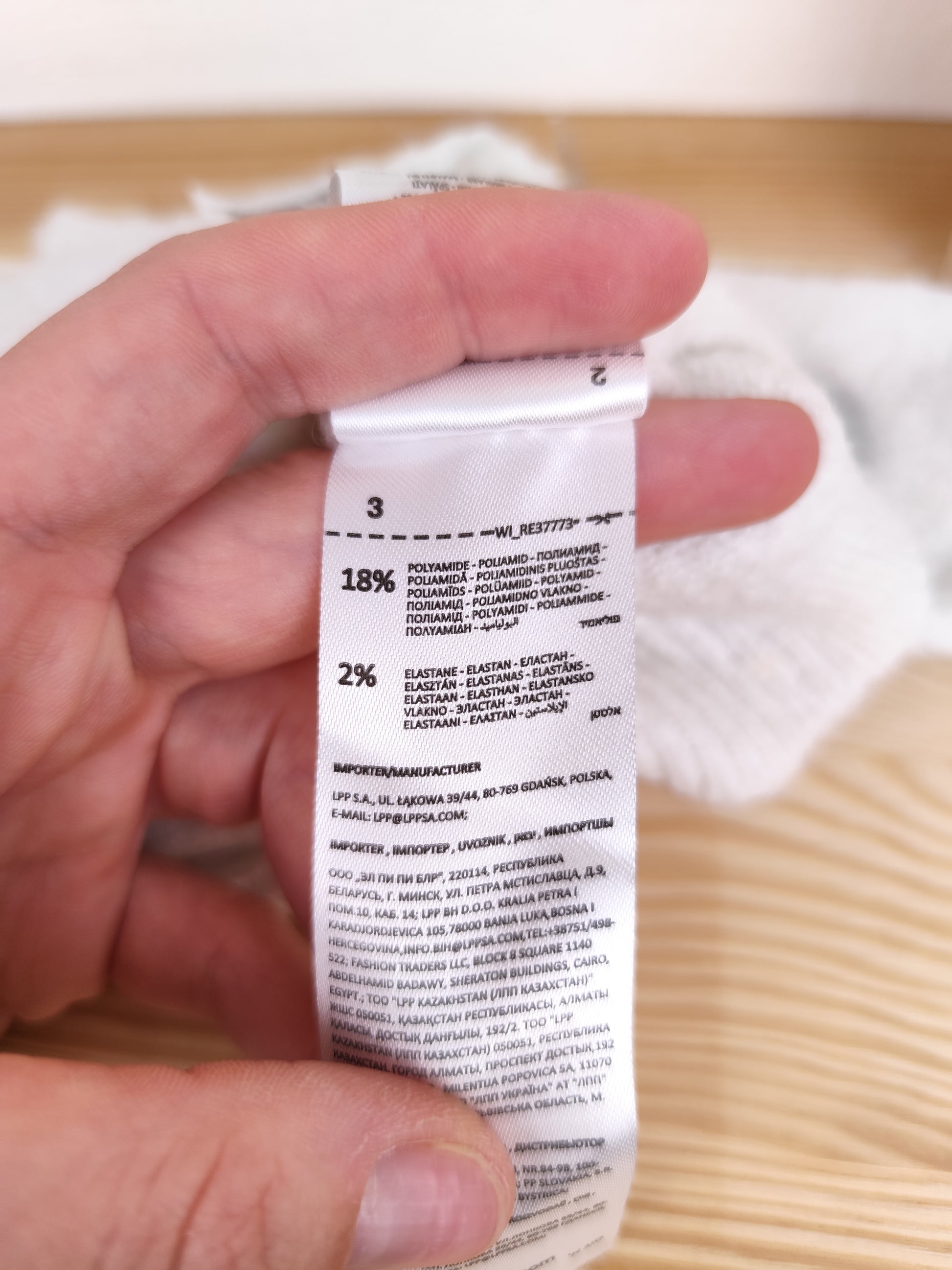 Reserved Pullover - Punkte - Größe 62