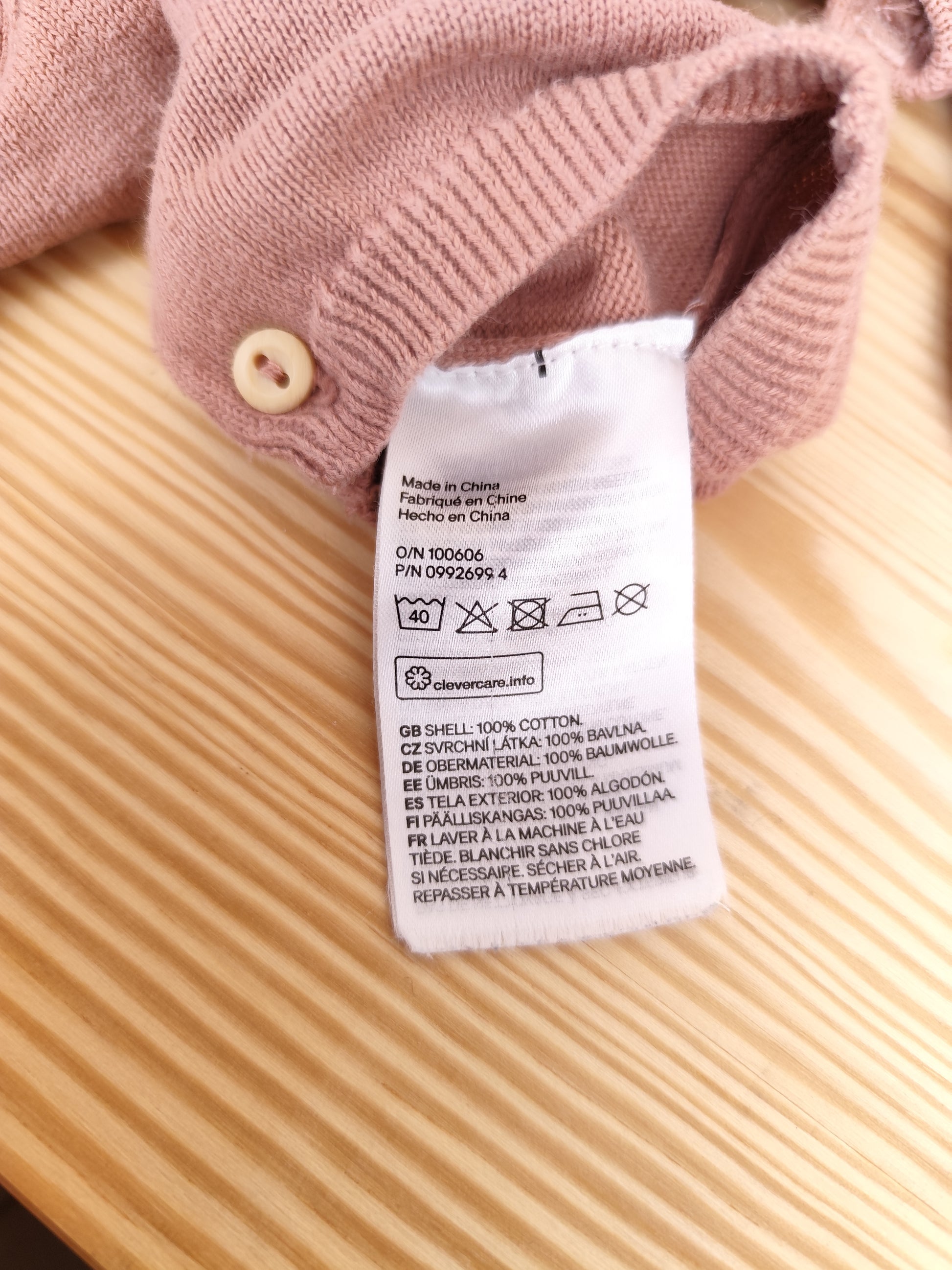 H&M Overall - Rüschen - Größe 62