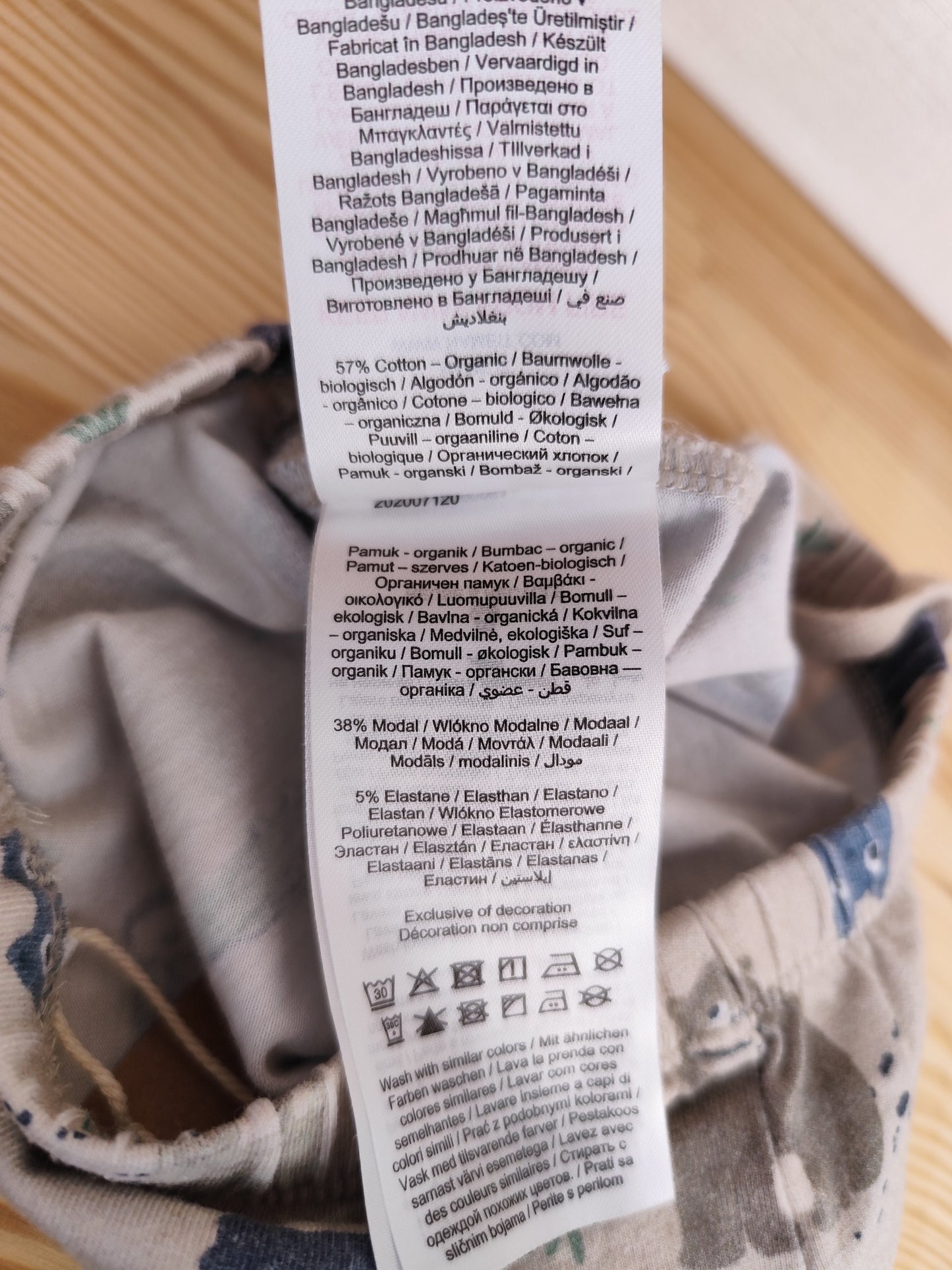 Name It Hose - Tiermotiv - Größe 68