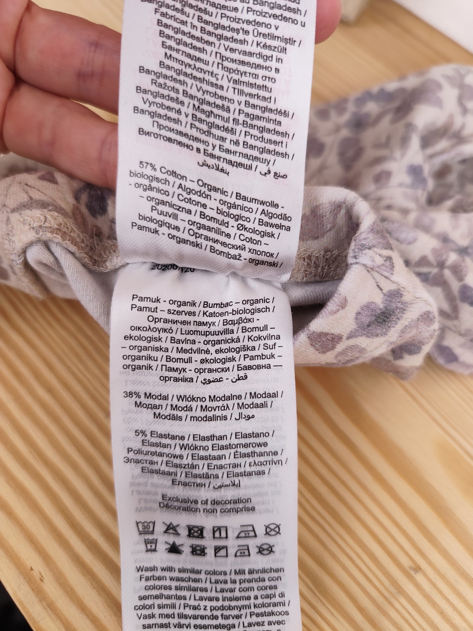 Name It Leggings - Blumen - Größe 56 (B-Ware)