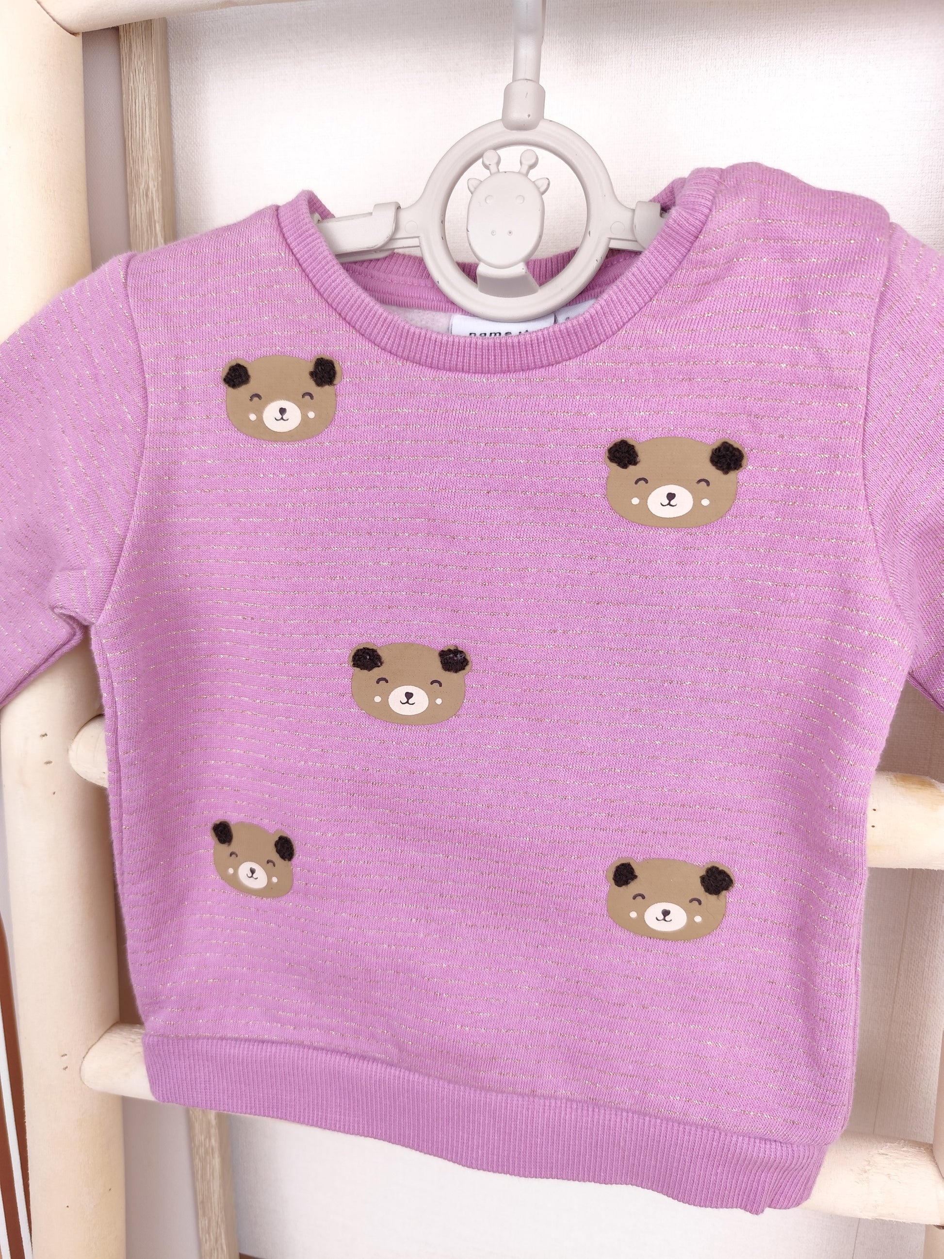 Name It Pullover - Bär - Größe 68
