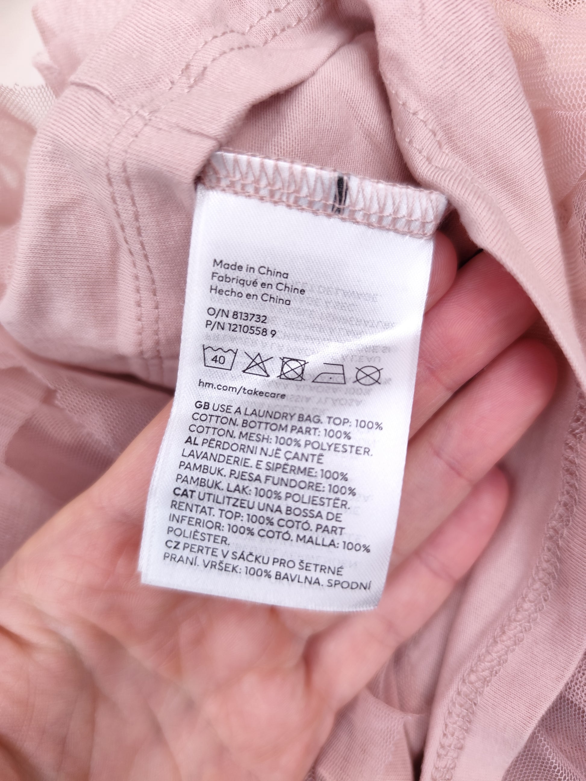 H&M Tüllkleid - Größe 68