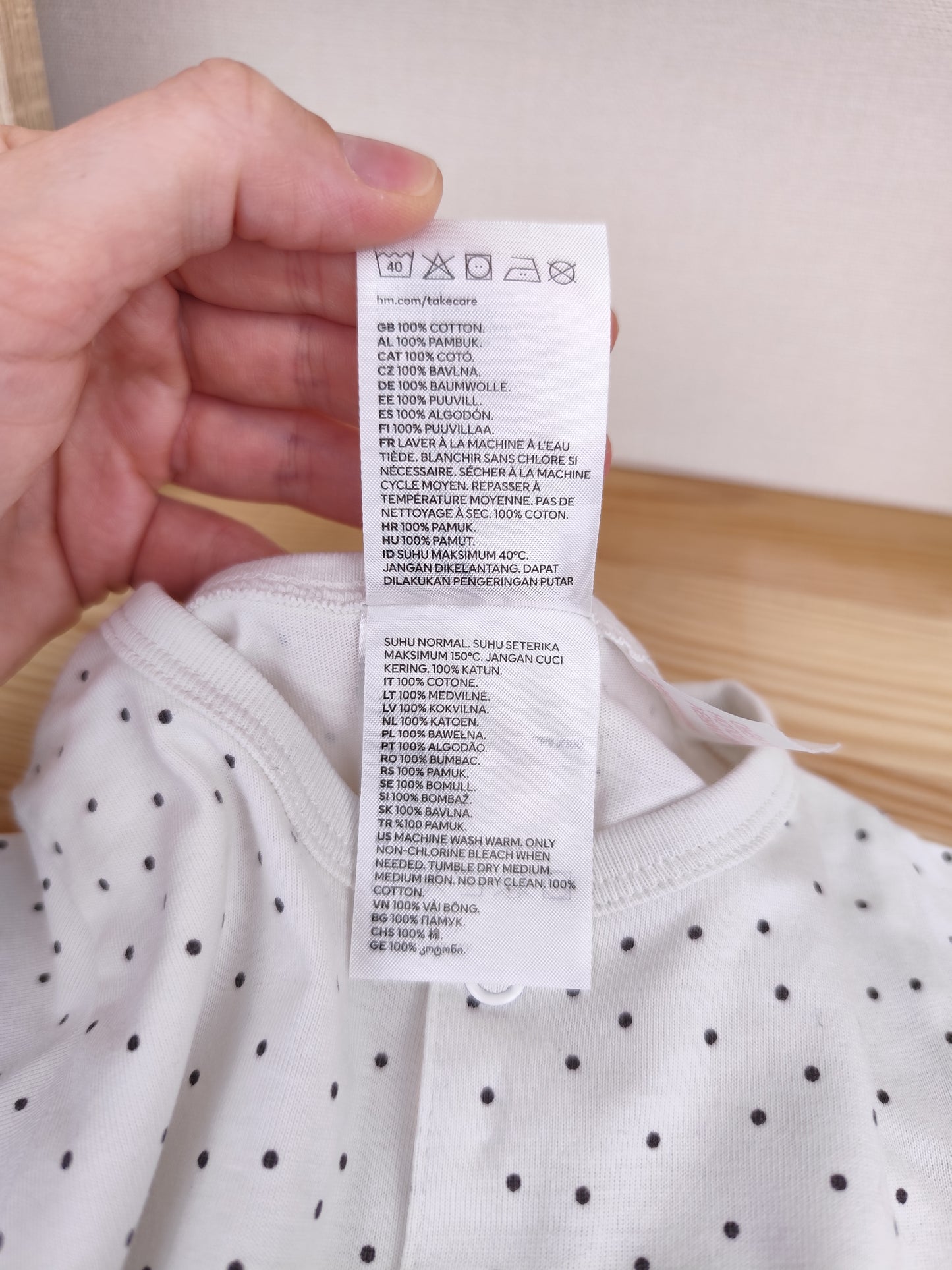 H&M Schlafanzug - Punkte - Größe 68