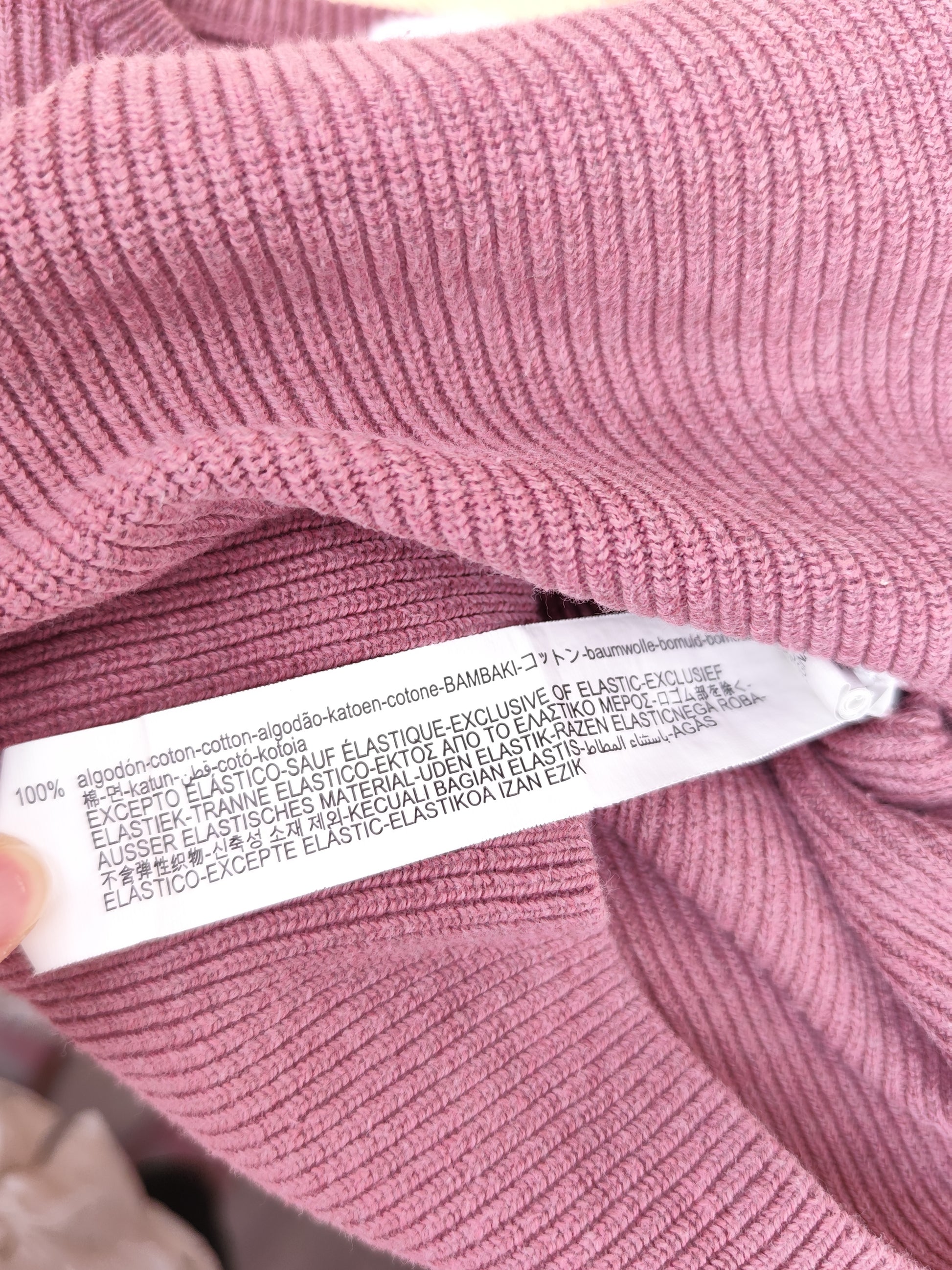 Zara Strickpullover - Größe 68