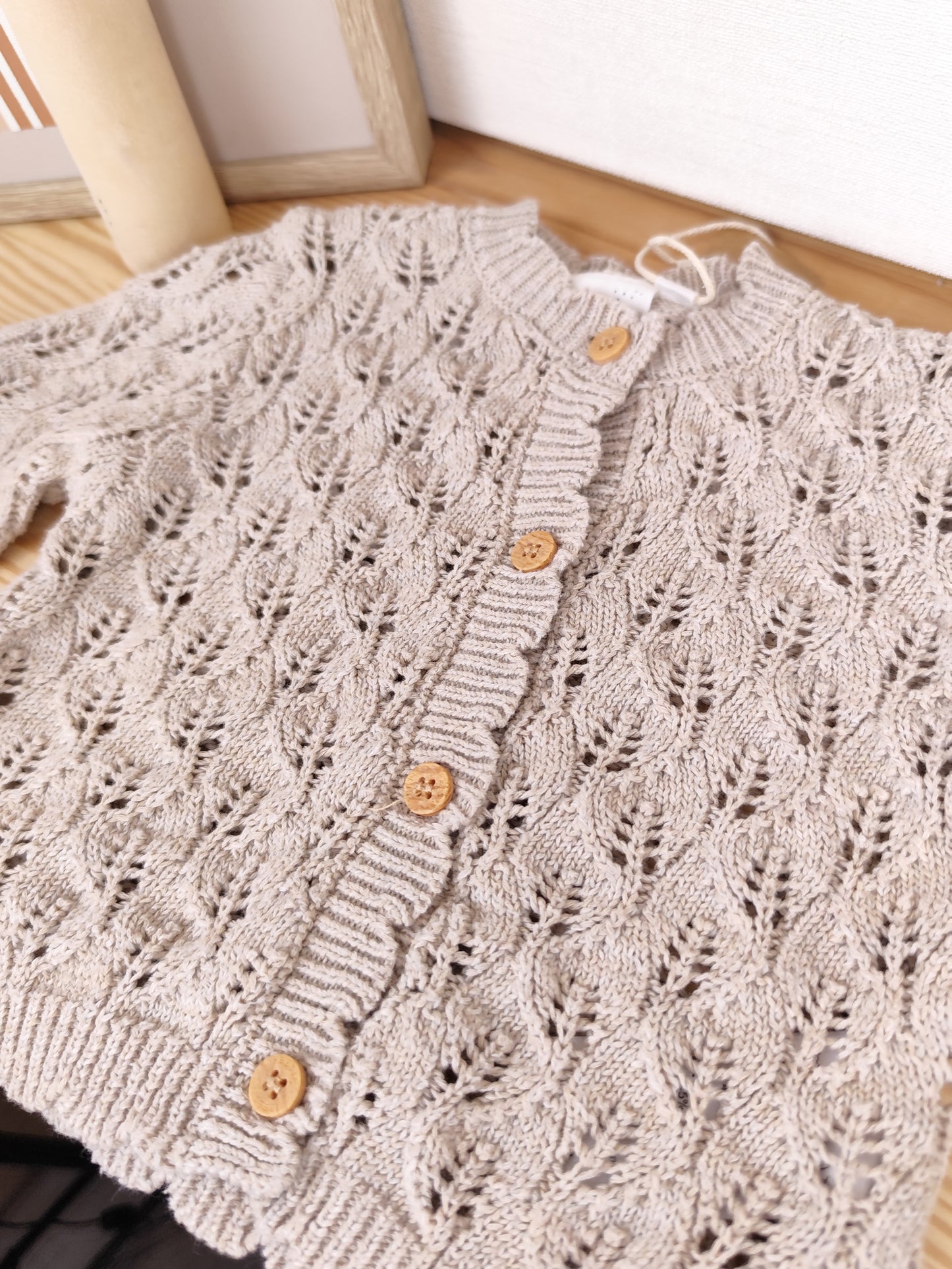 Feetje Strickjacke - Größe 68