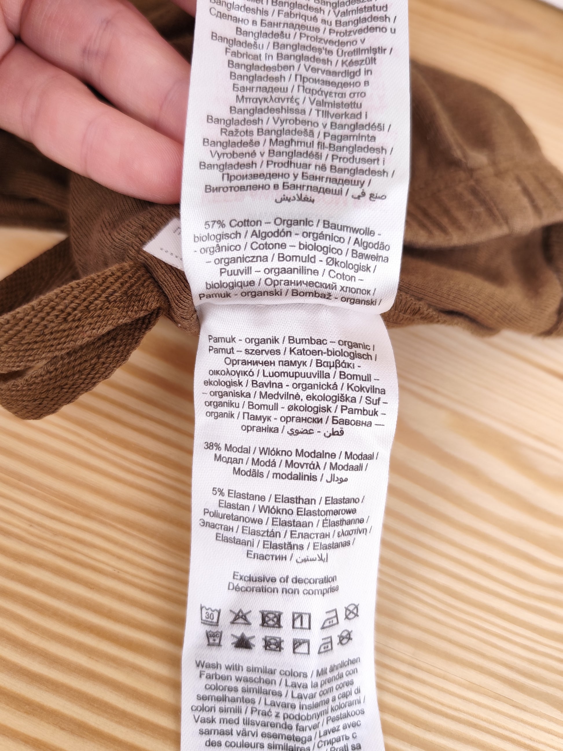 Name It Hose - Größe 56