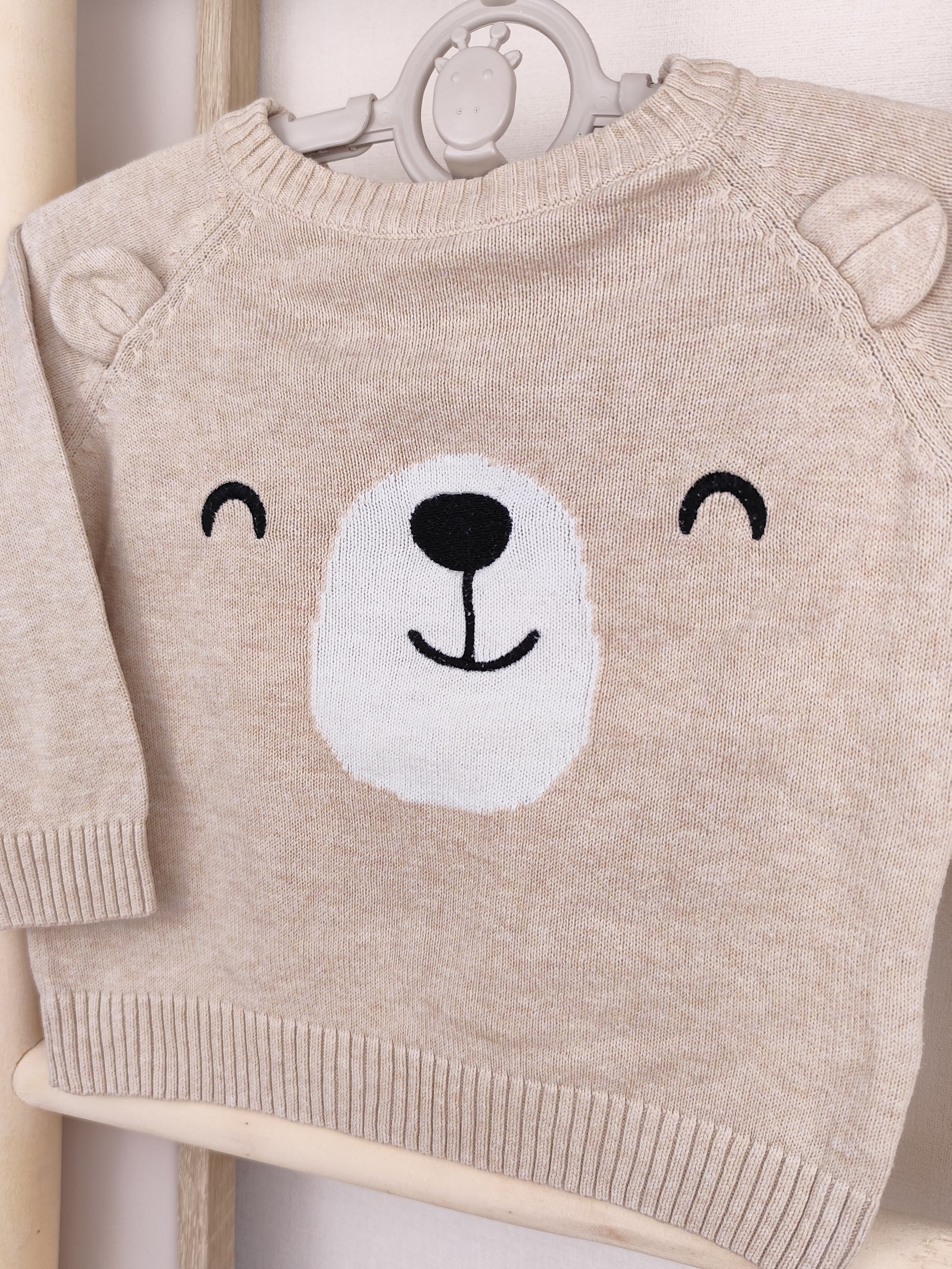 C&A Pullover - Größe 68