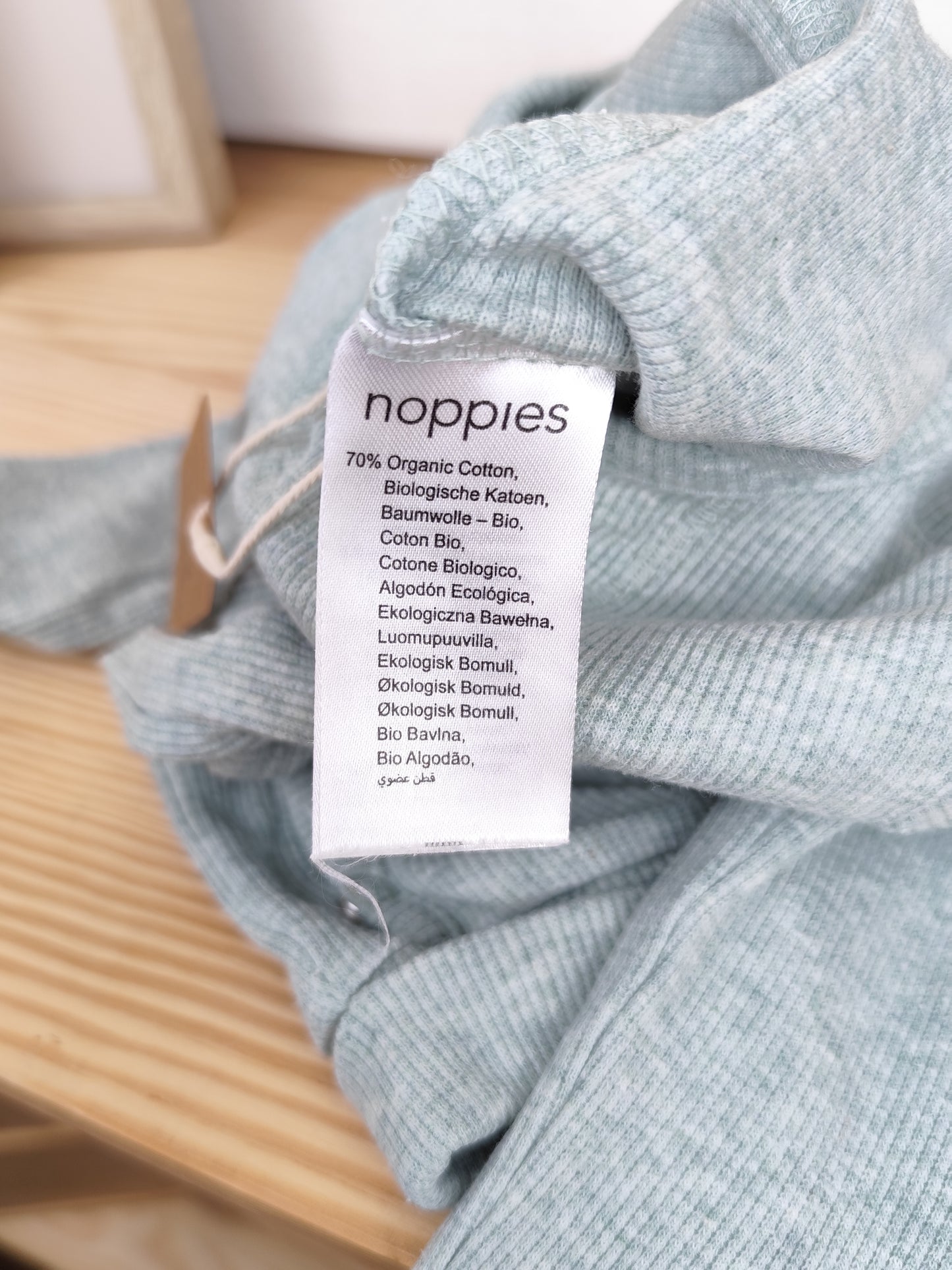 Noppies Strampler - Größe 62
